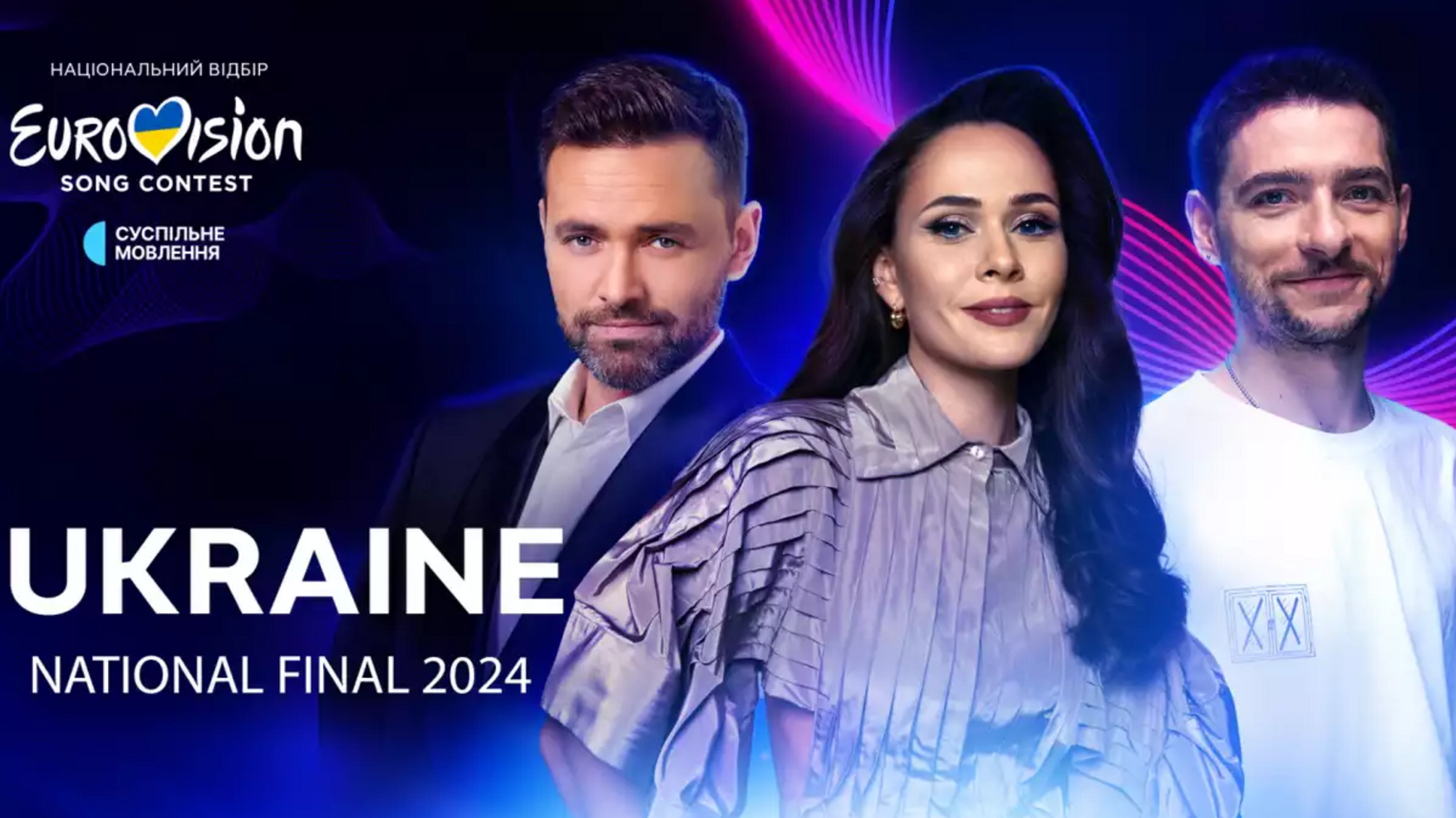 'Дія' не витримала: в Україні стався 'провал' під час голосування на Нацвідборі Євробачення