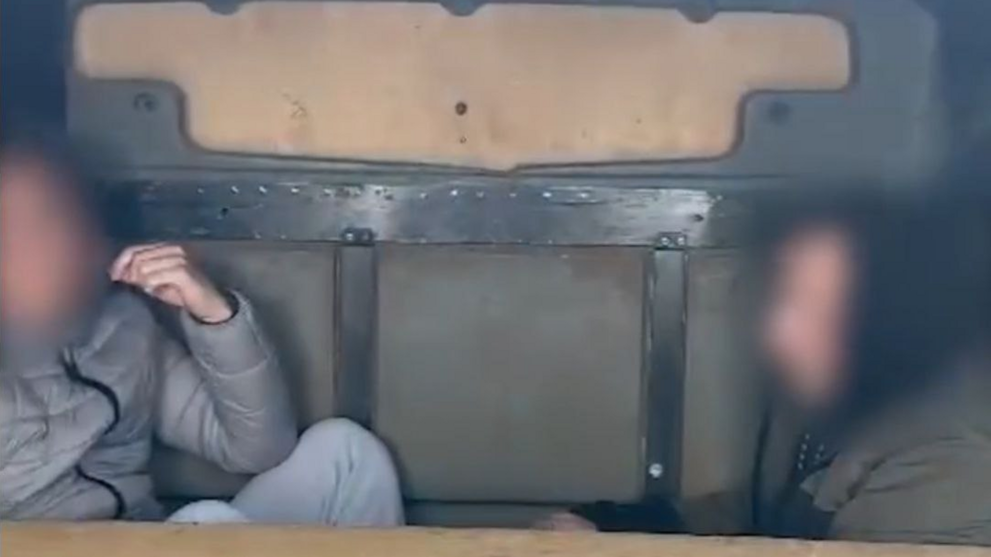 Госпогранслужба