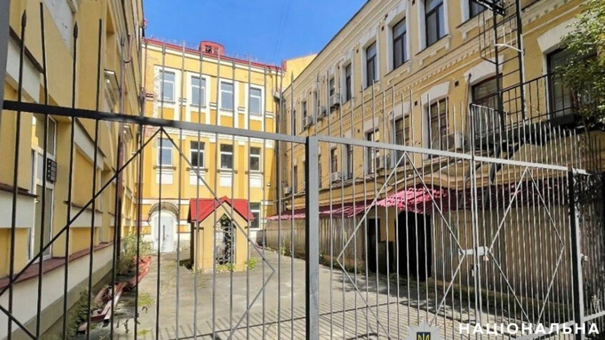 Відкрита судова справа щодо незаконної перереєстрації приміщення власності 'Росатому'