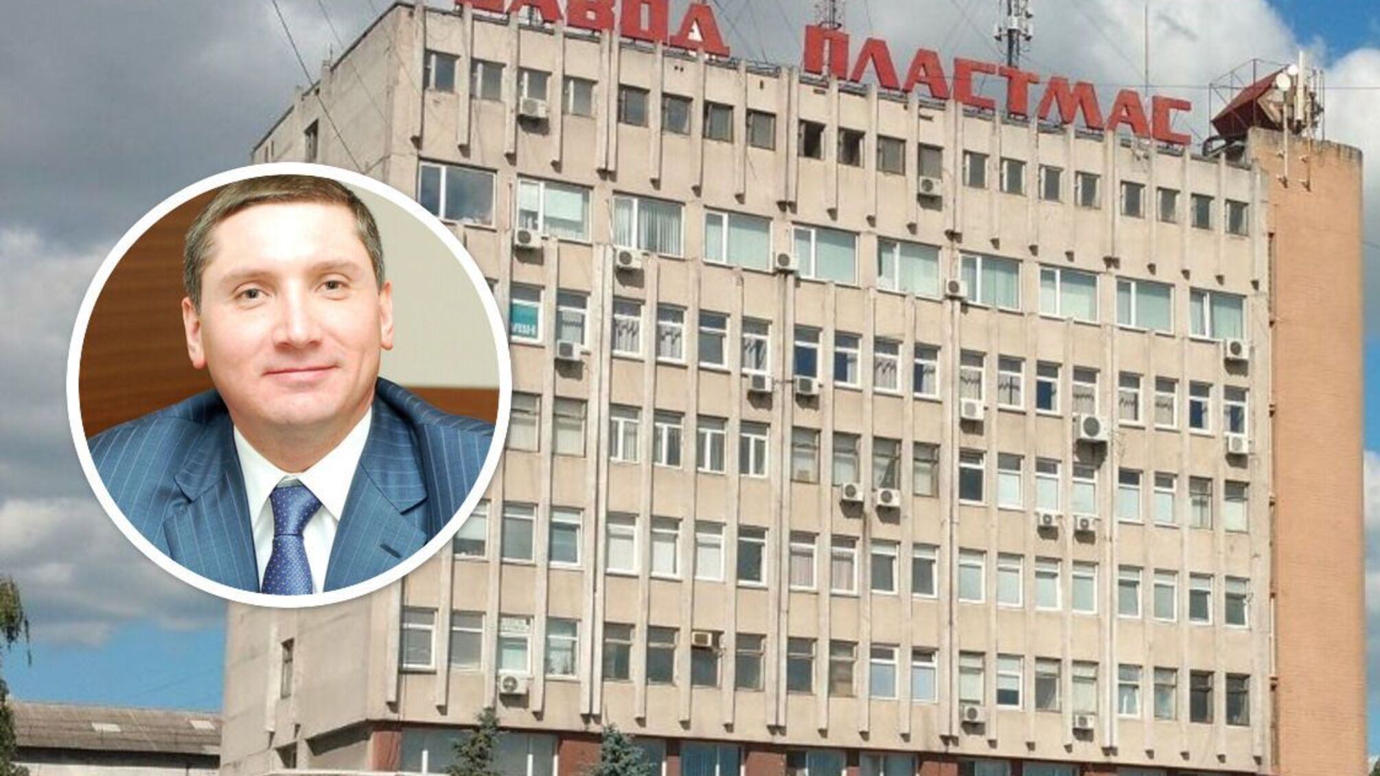 Пророссийский бизнесмен через подконтрольные структуры захватывает активы в Украине?