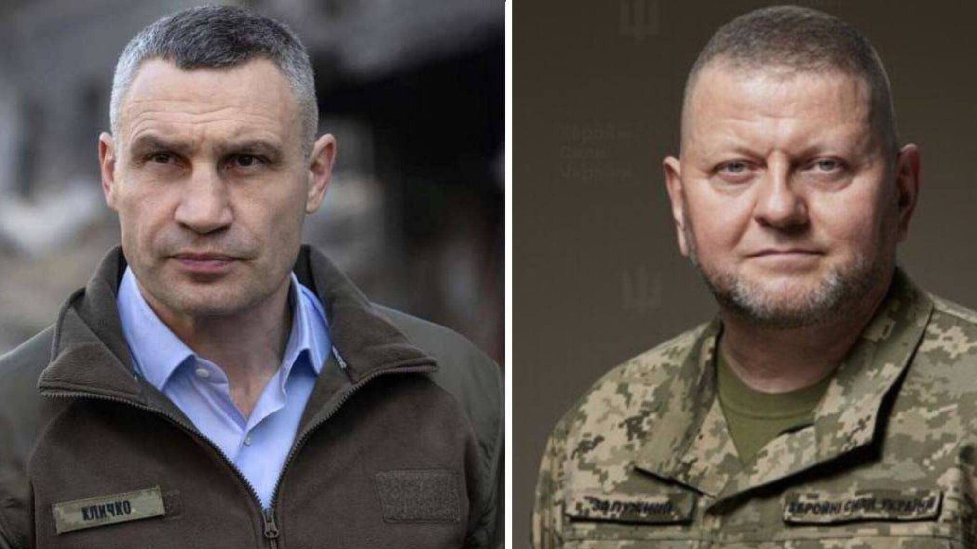 Кличко отреагировал на обсуждения об увольнении Залужного