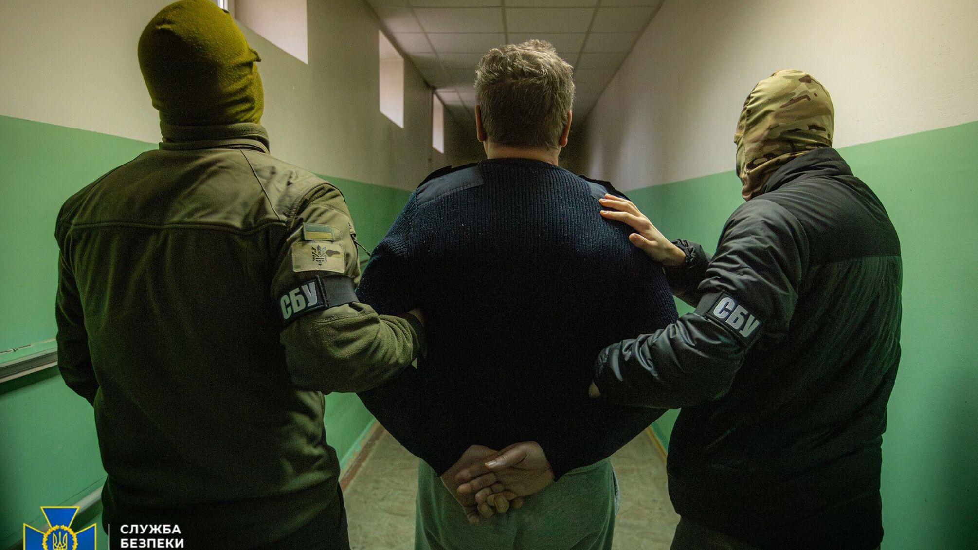 СБУ нейтралізувала агентурну мережу російської контррозвідки в Україні