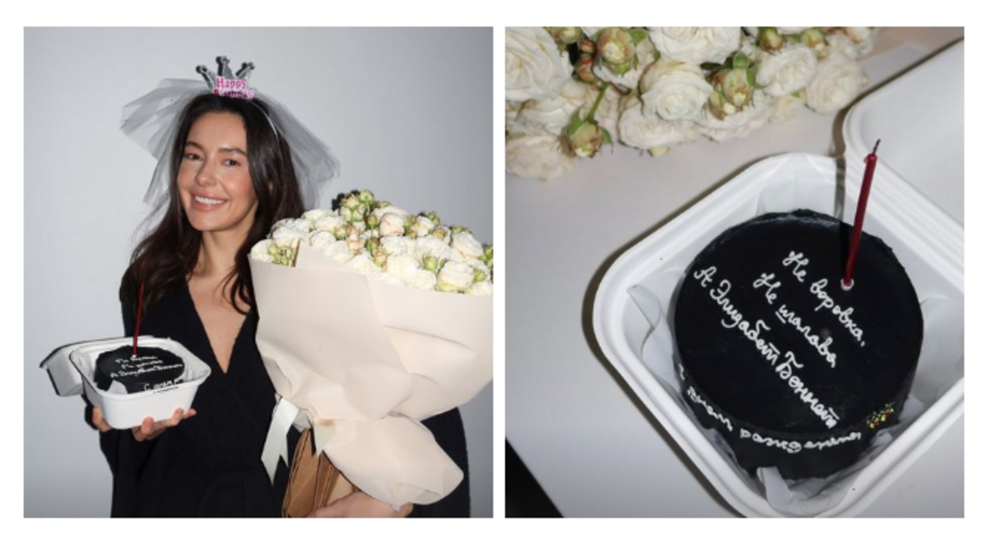 Ксюша Манекен