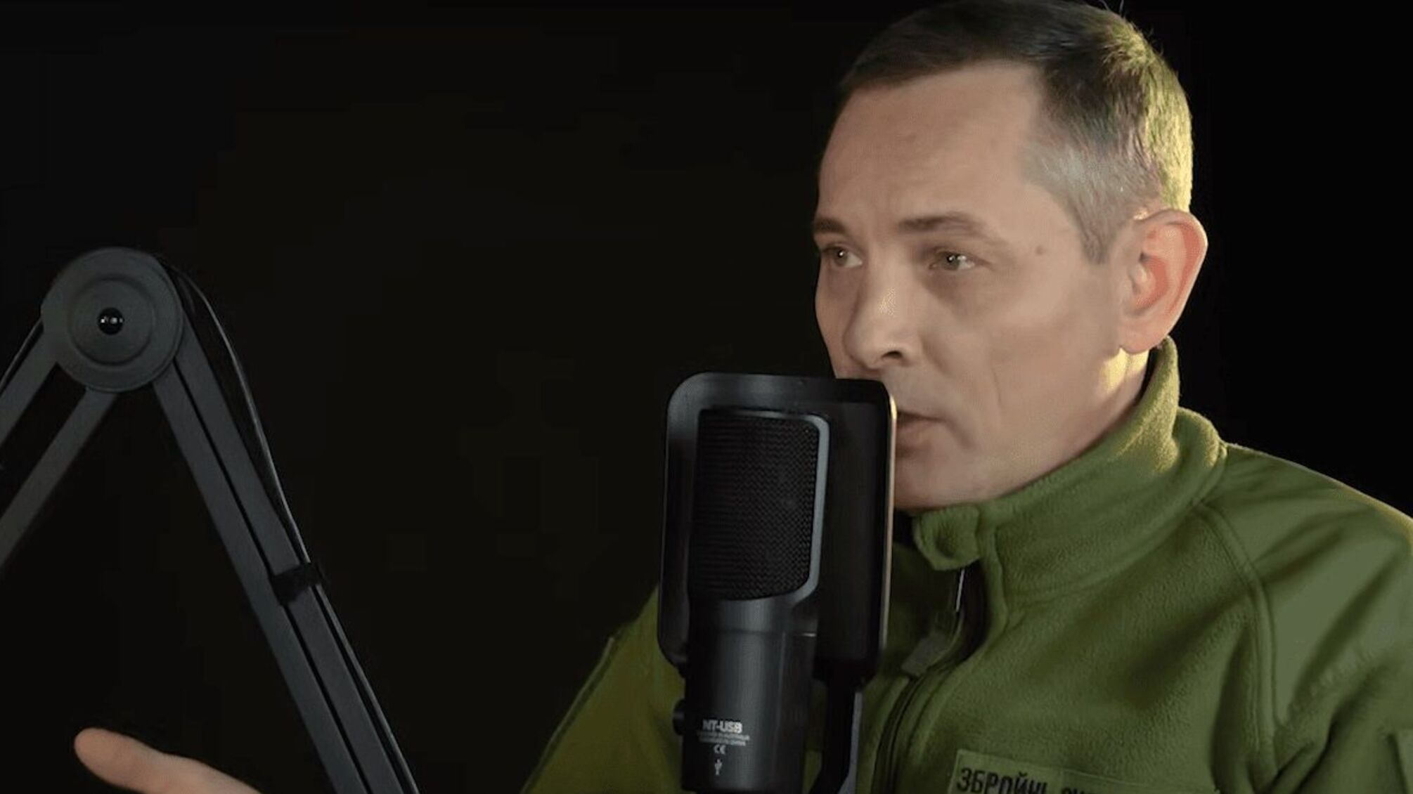 Серце України під надійним захистом, заявляє речник ПС Юрій Ігнат