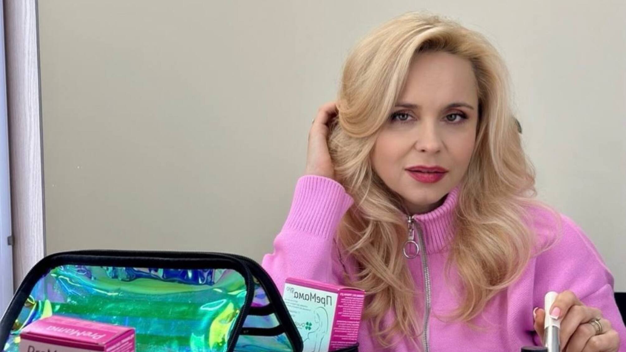 Лілія Ребрик