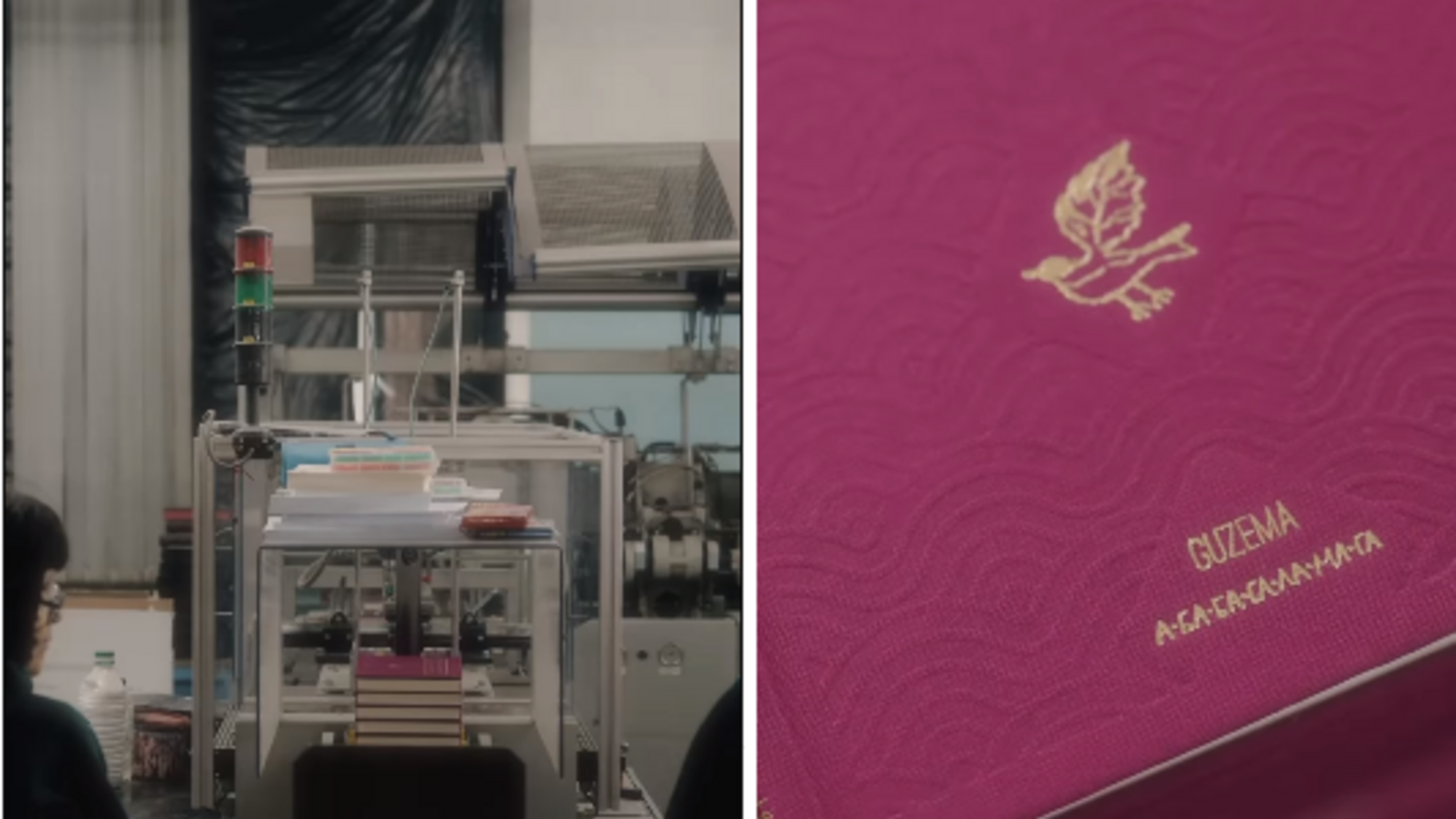 Ювелирка GUZEMA и известное украинское издательство выпустили сборник о любви