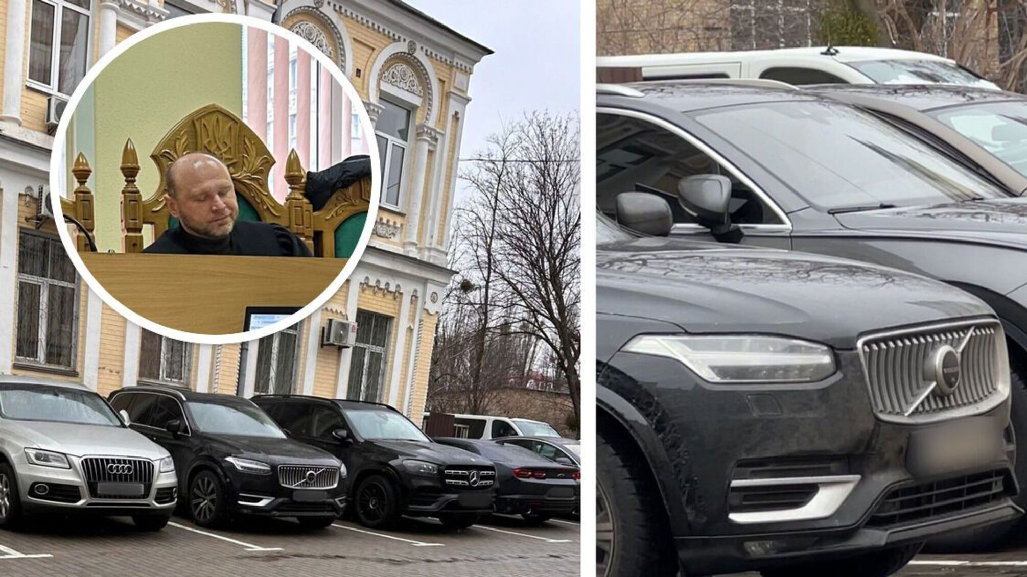 Судья Сергей Мудрый