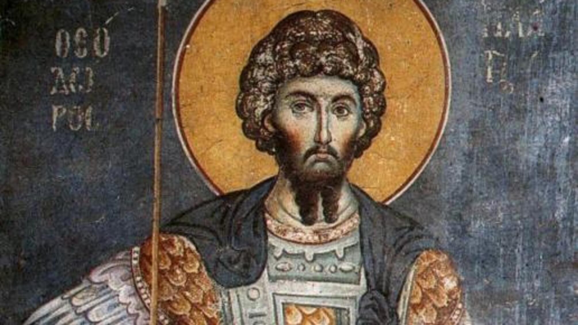 Ікона святого Феодора Стратилата