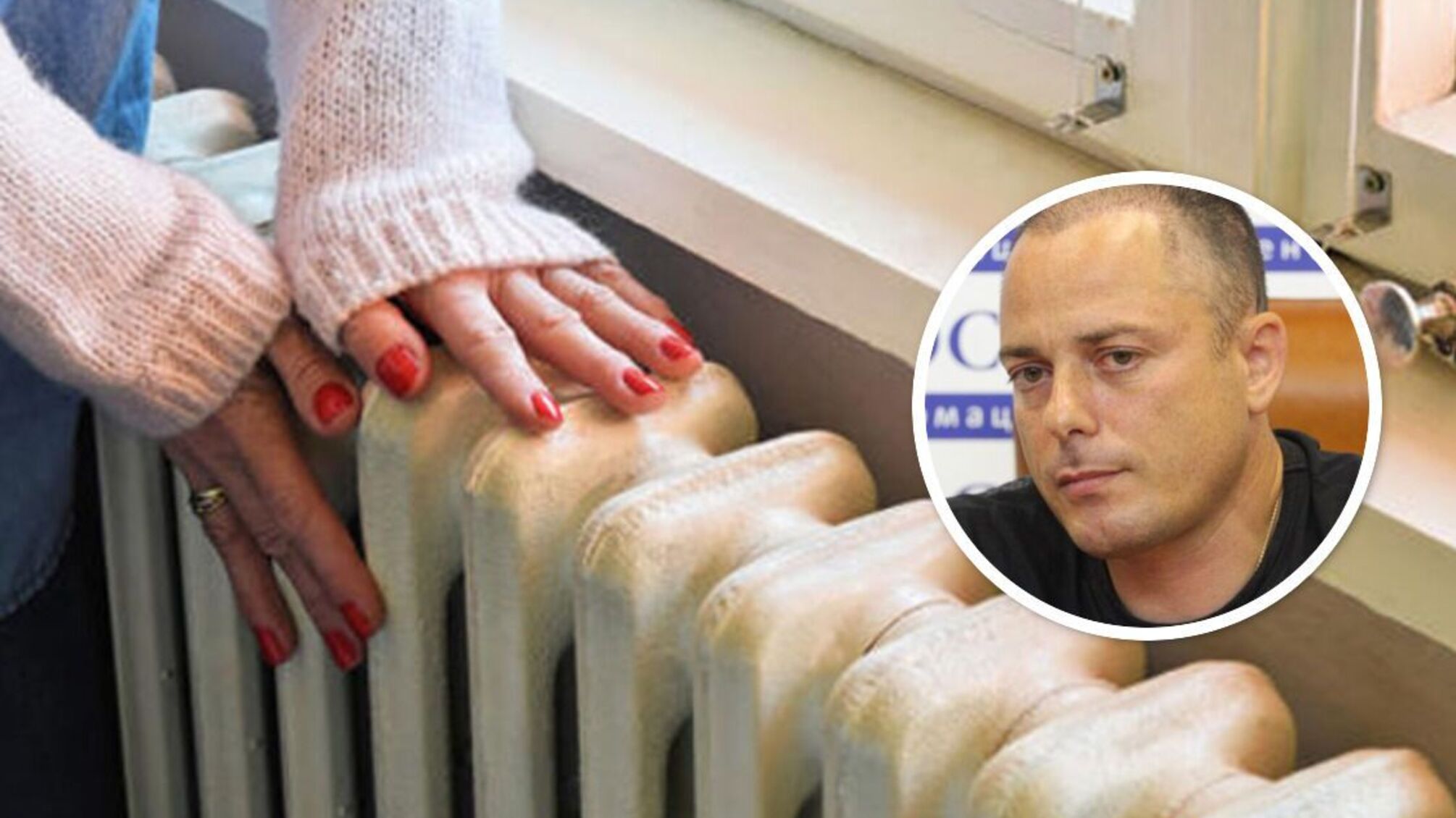 Журналісти викрили багатомільйонну 'схему' з теплопостачанням у Кам'янському