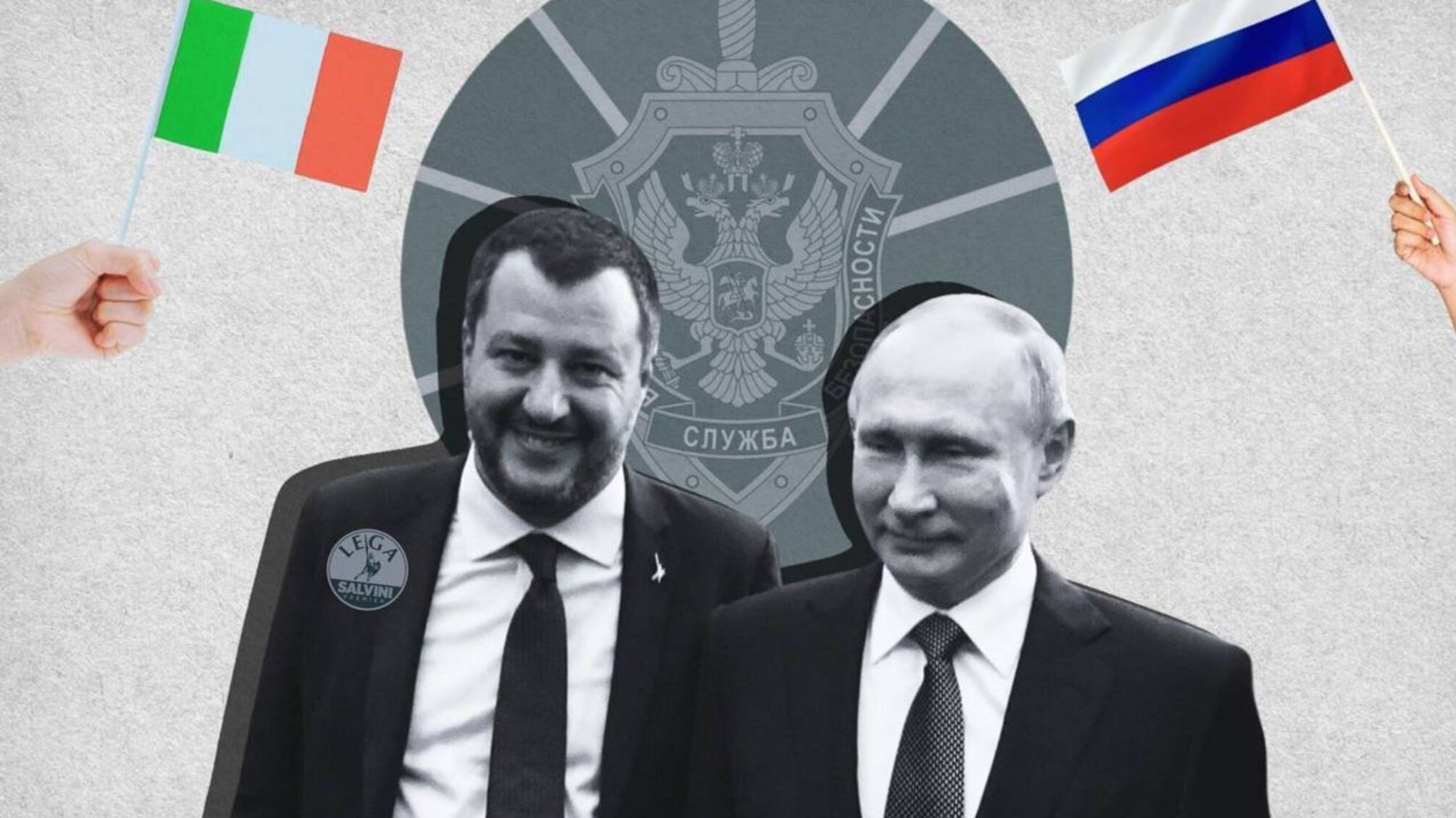 Итальянская компания продолжает сотрудничество с рф