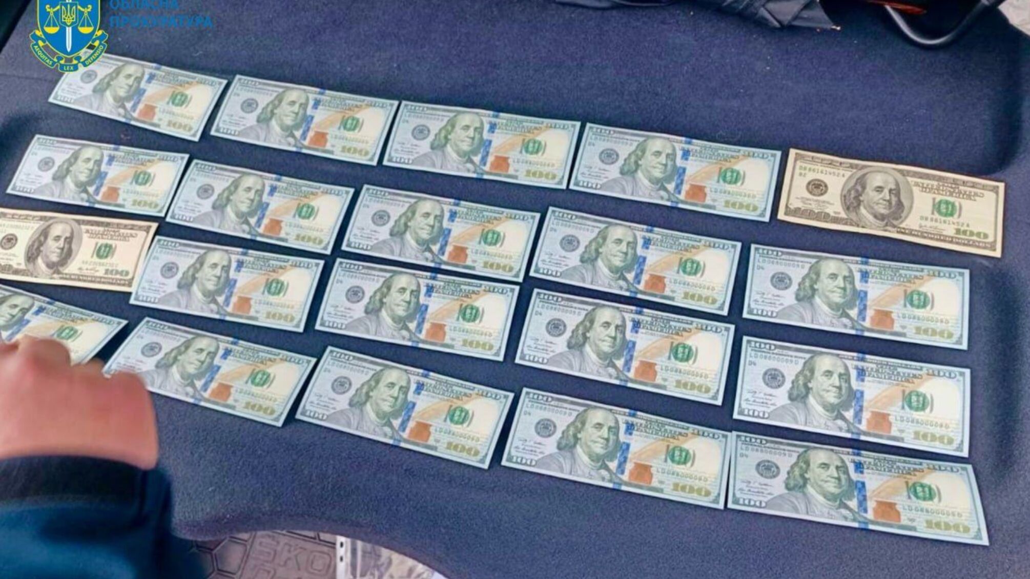 $2 тысячи за 'бронь' от мобилизации: на взятке погорел чиновник Службы судебной охраны