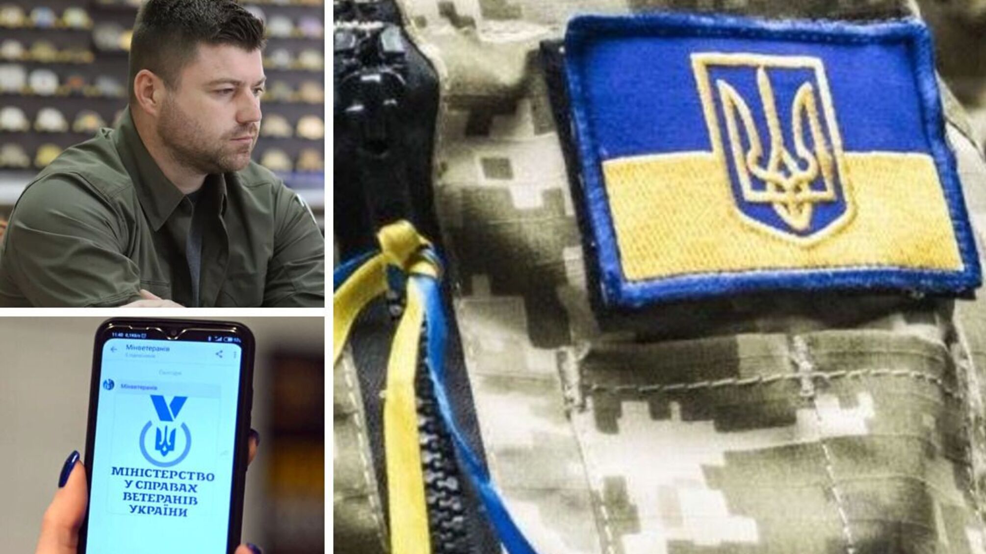 В Правительстве – кадровые изменения: Минветеранов возглавит Герой Украины Александр Порхун