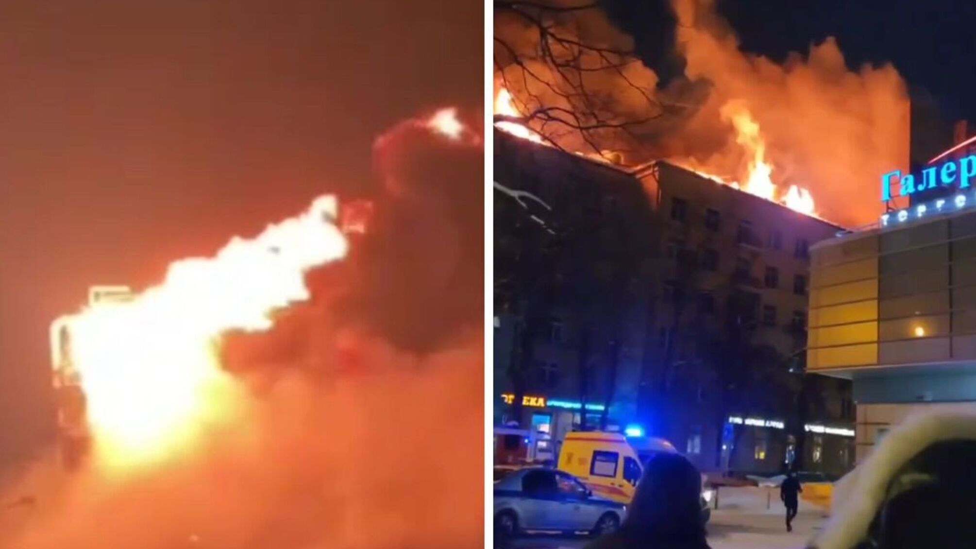 В Краснодарском крае рф — пожар на нефтеперерабатывающем заводе: местные слышали взрывы