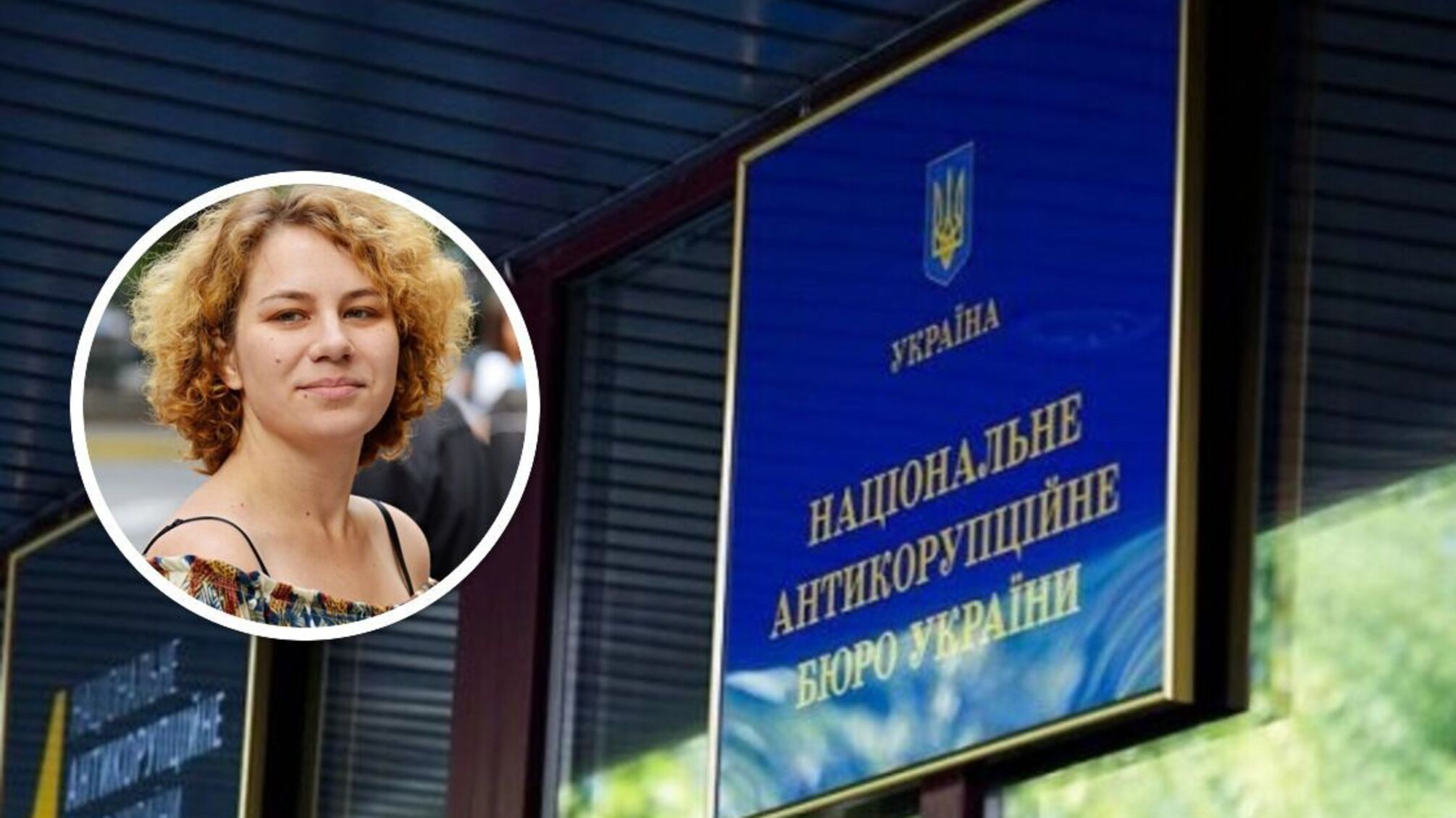 В конкурсе на главу НАПК стартует этап собеседований: кто претендует, когда финал и как работает Агентство во время войны