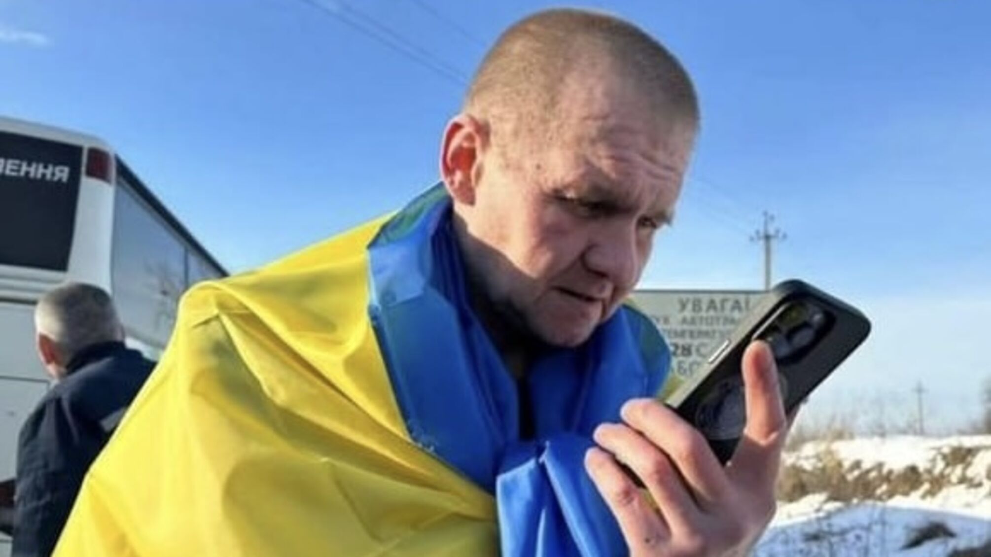 Украинского военного сбила машина 