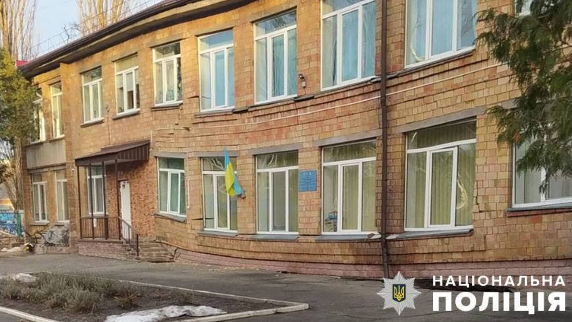 В Киеве 'нагрели' полмиллиона на ремонте укрытия в детском саду