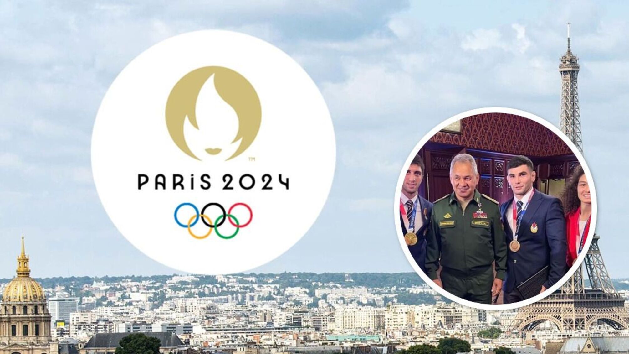 Российские военные могут попасть на Олимпийские игры-2024 под нейтральным флагом: подробности