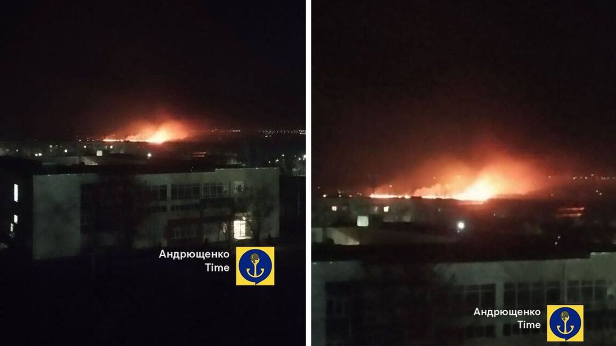 взрывы в Мариуполе