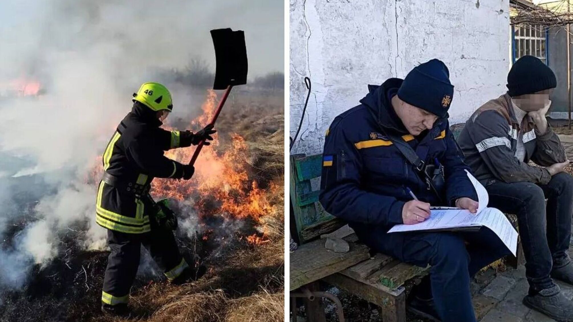 Привели к пожарам в экосистемах: на Днепропетровщине за день ГСЧС обнаружила 20 правонарушителей