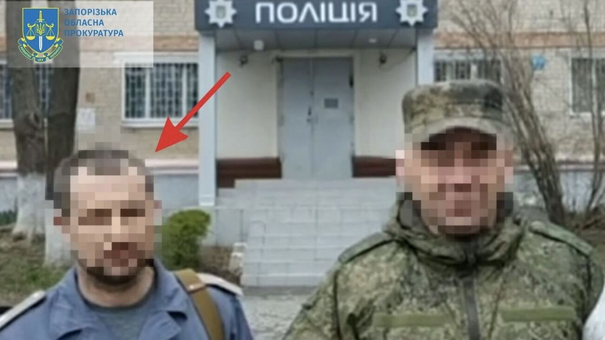 ‚Осужден руководитель оккупационной полиции Днепрорудного, который издевался над мирным населением на ВТО