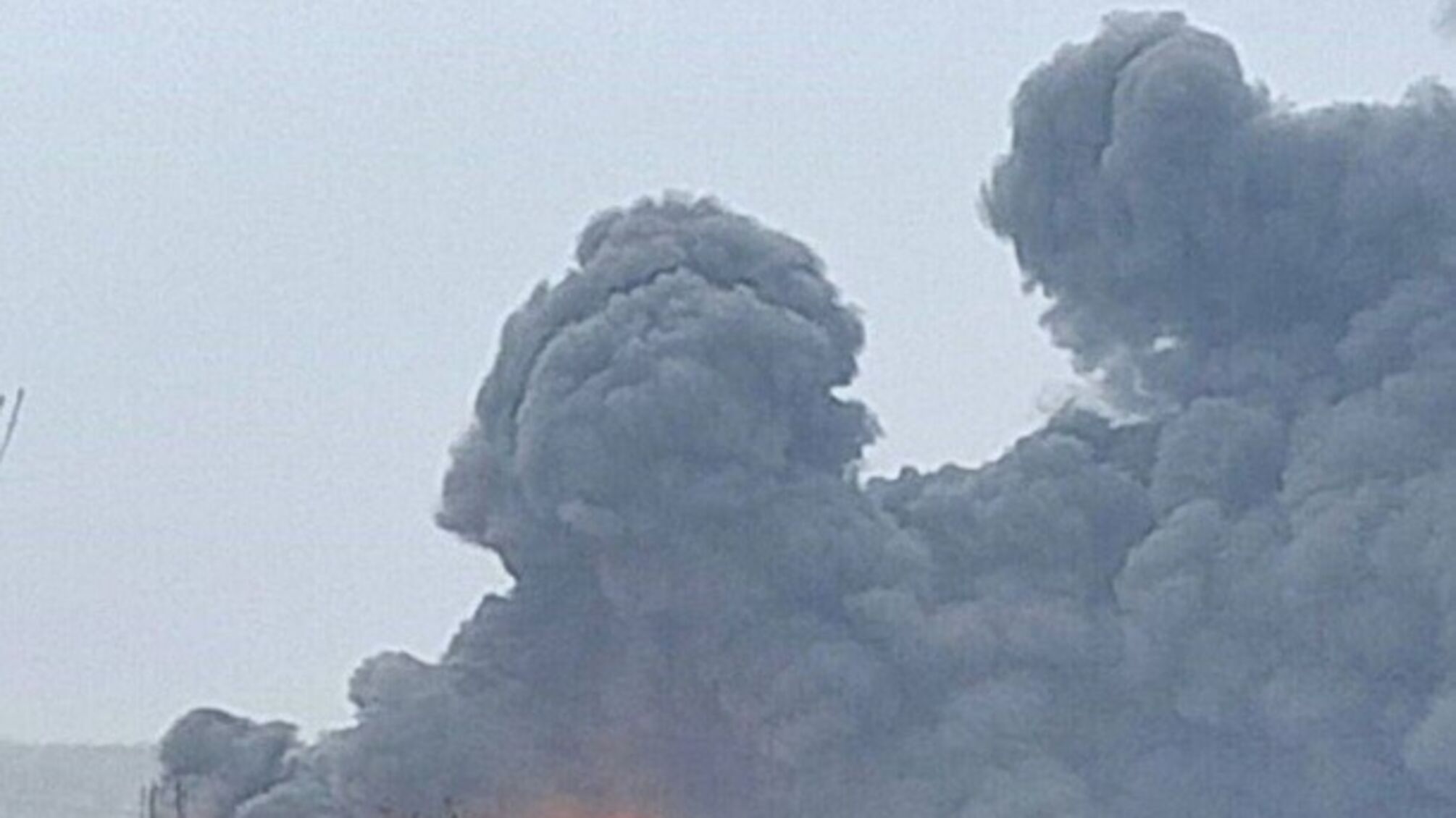 Дым от взрыва