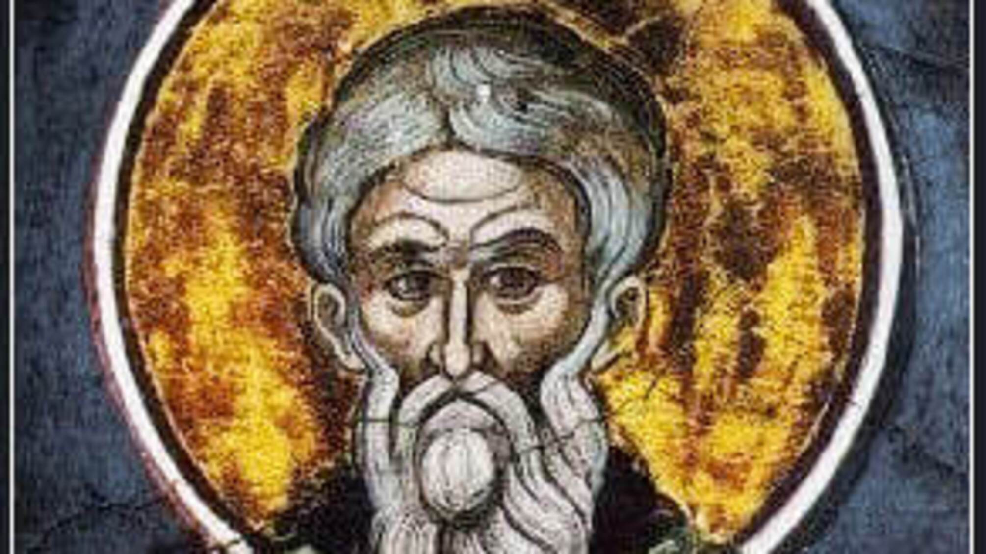 Свято 12 березня: заборонено лаятись та виходити ввечері з дому