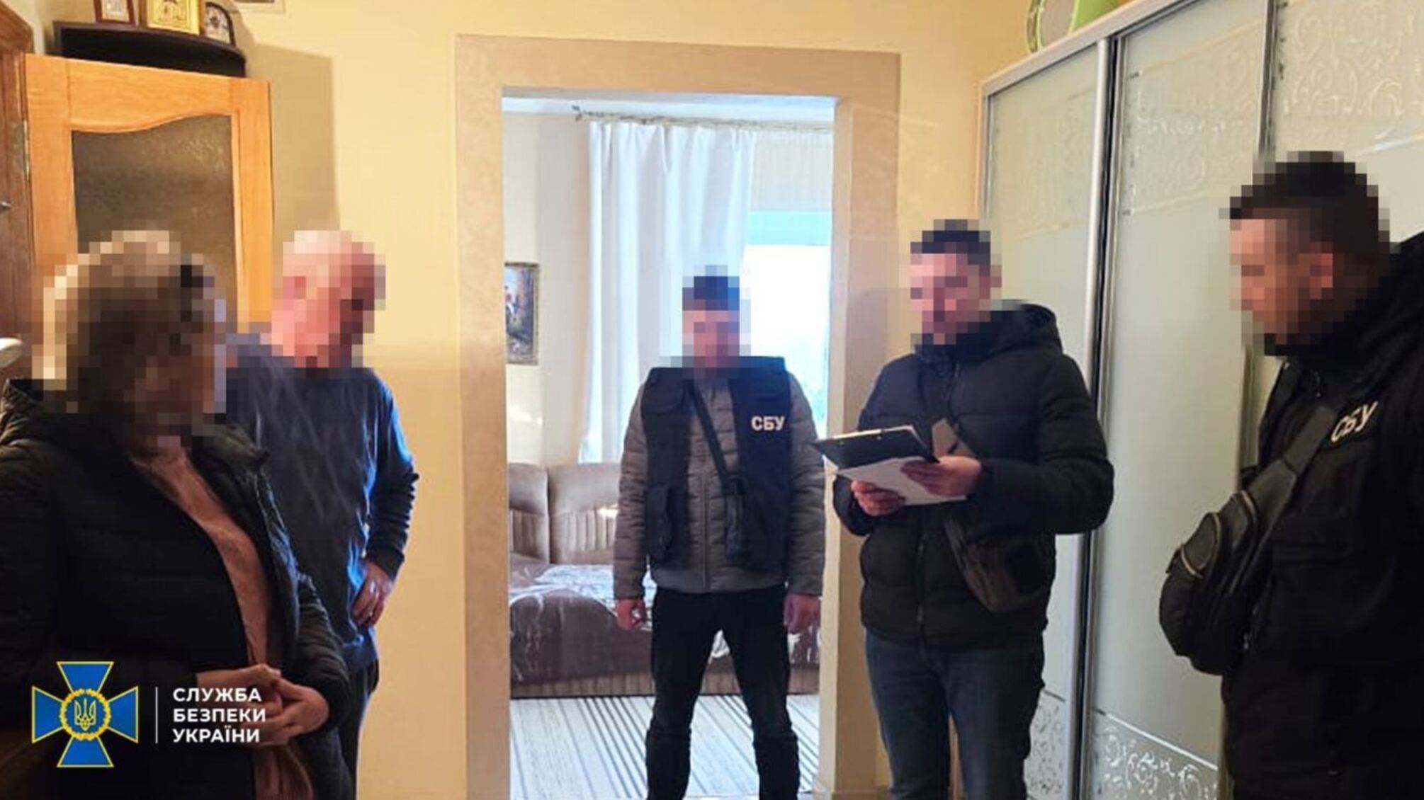 Українська агентка ФСБ планувала атаки на стратегічну інфраструктуру