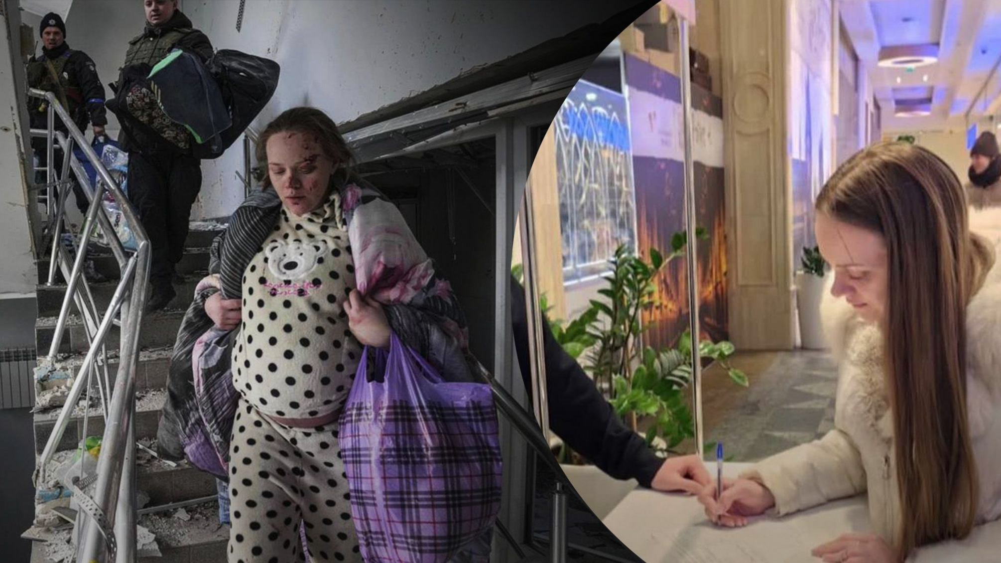 Маріанна Вишемирська