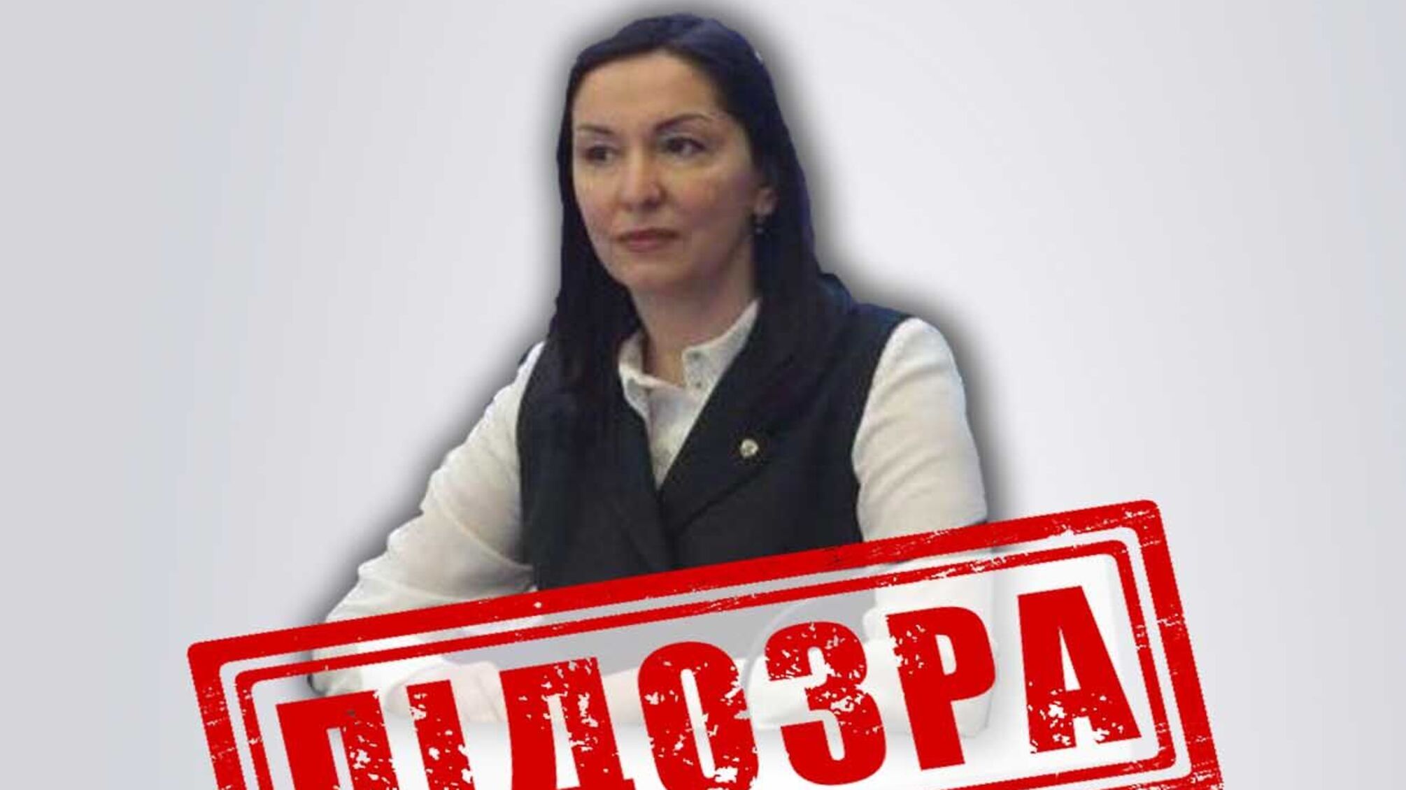 СБУ разоблачила коллаборантов, организовавших незаконный 'референдум' в Луганской области