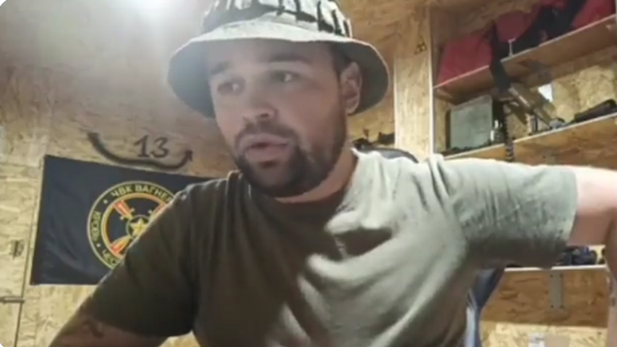 Егор Гузенко