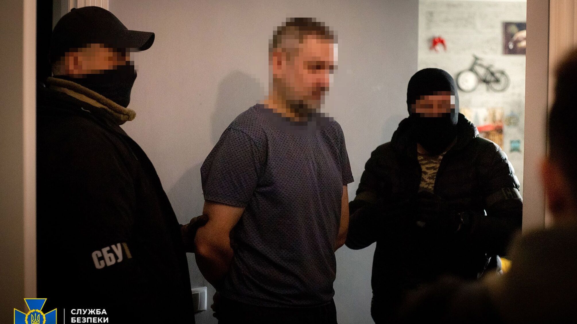 СБУ обезвредила масштабную агентурную сеть ФСБ