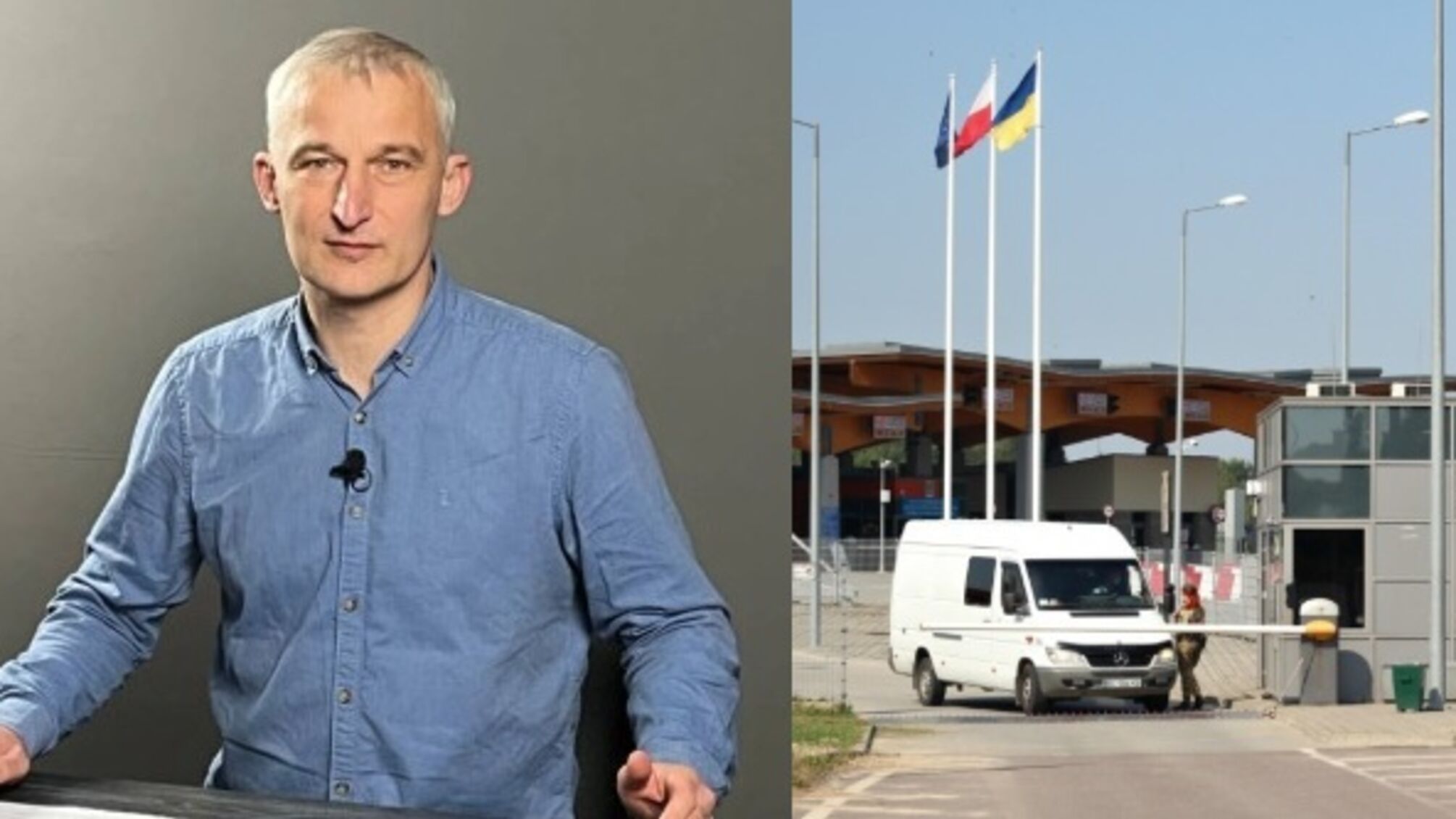 В Польше изъяли имущество у журналистов из Район.ин.юа