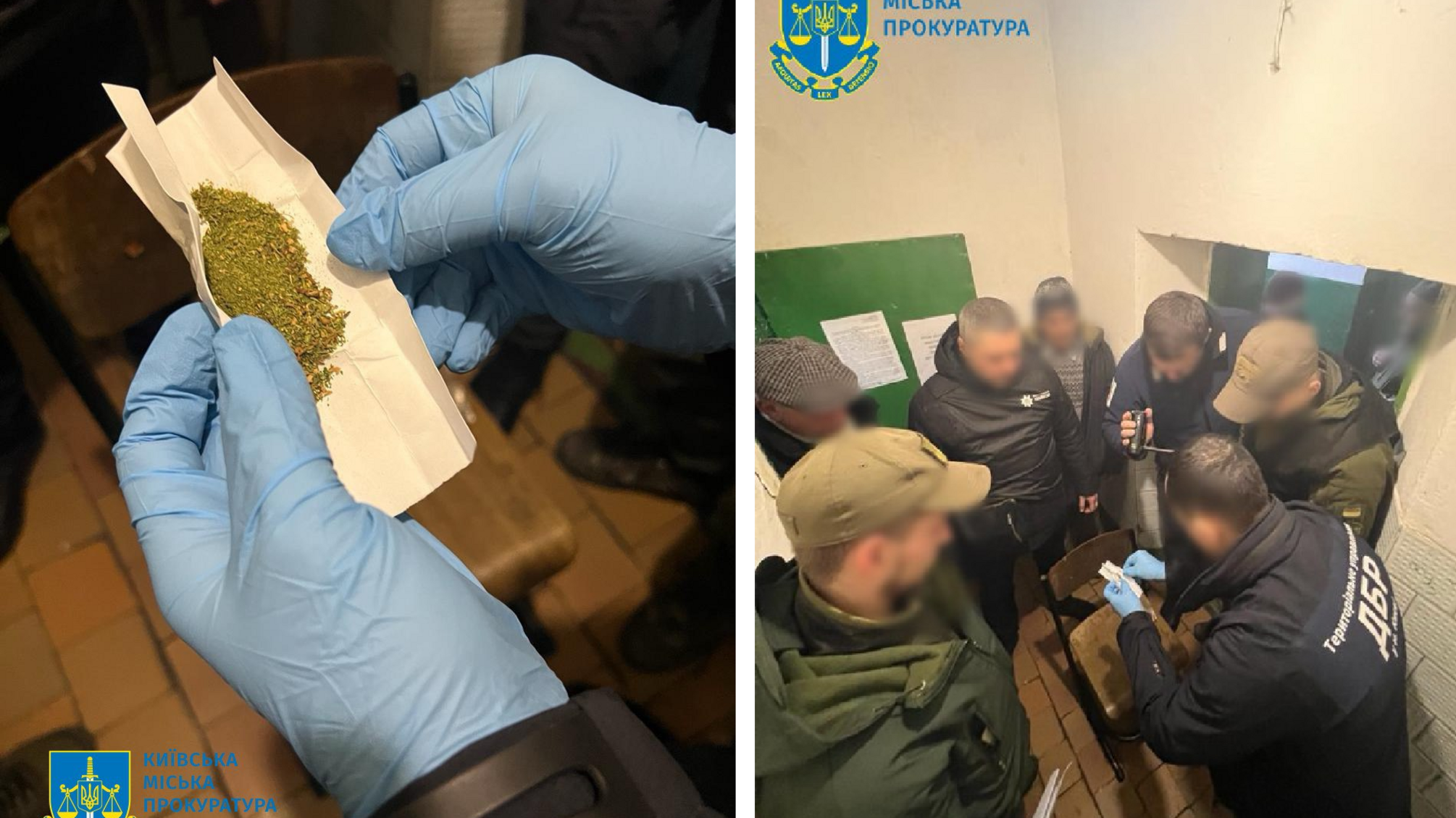 Наркобізнес у СІЗО