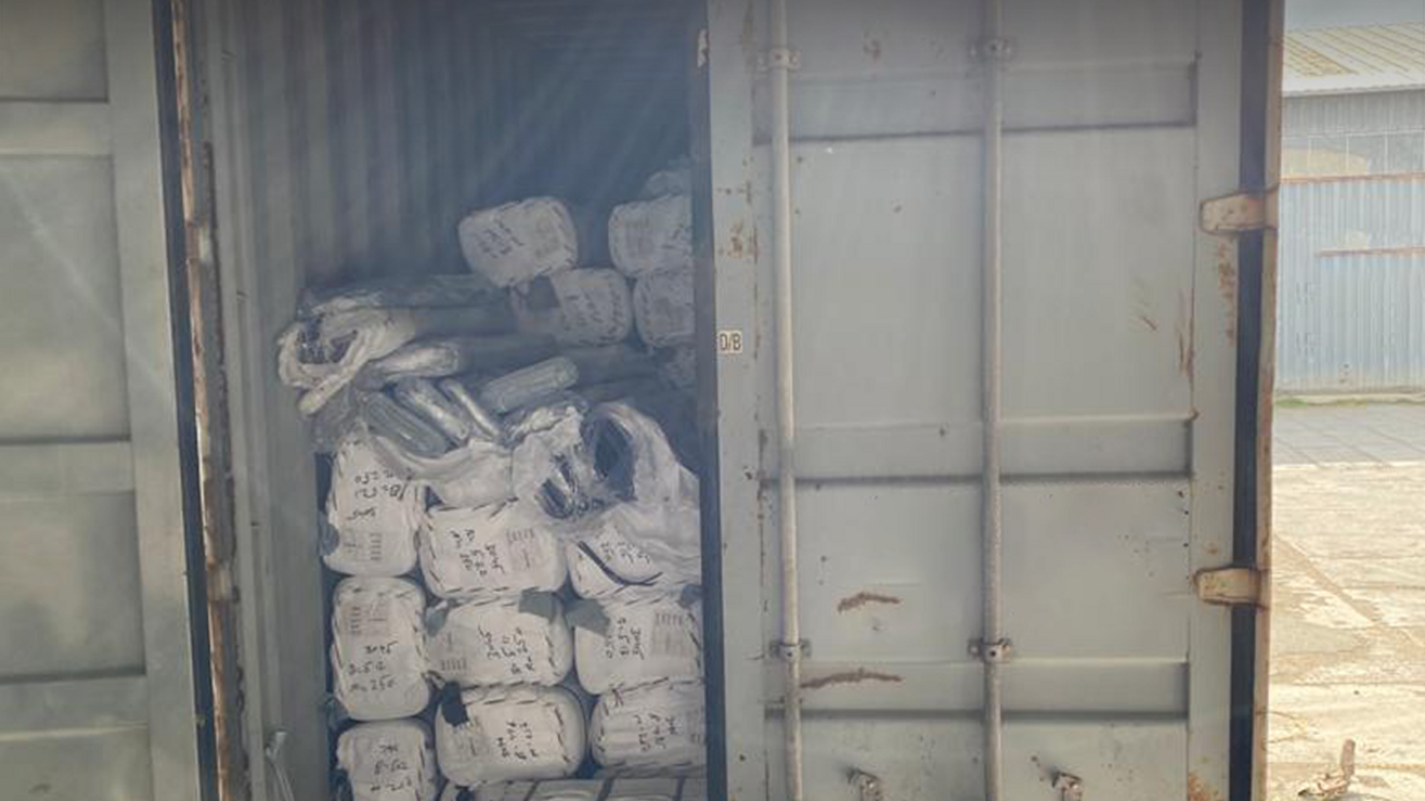 Бюро економічної безпеки