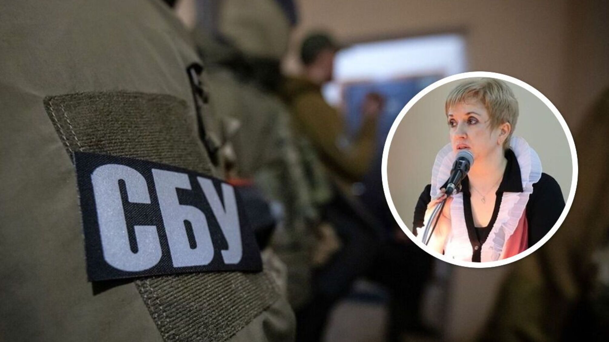 Светлана Межерицкая