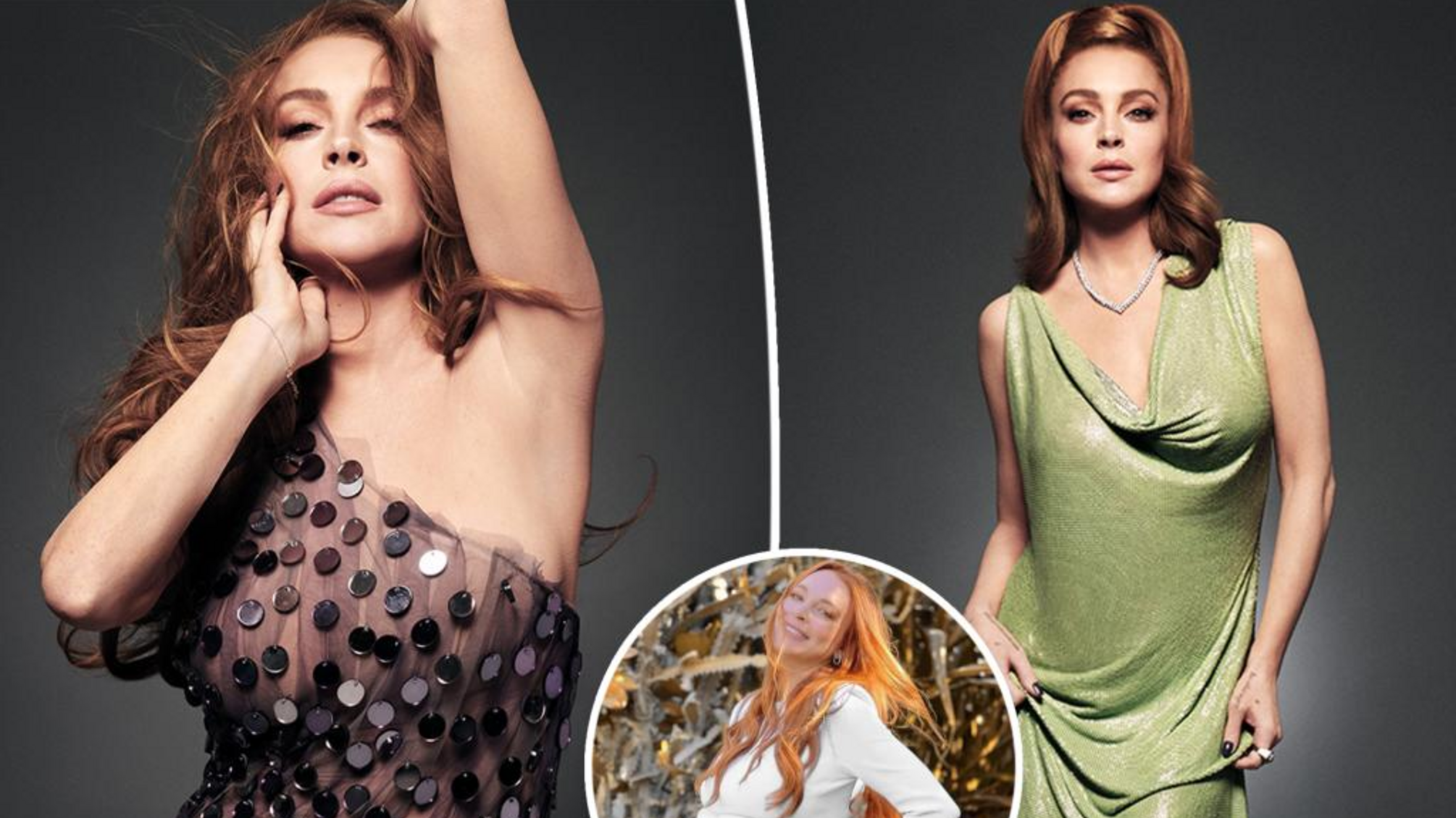 Ліндсі Лохан