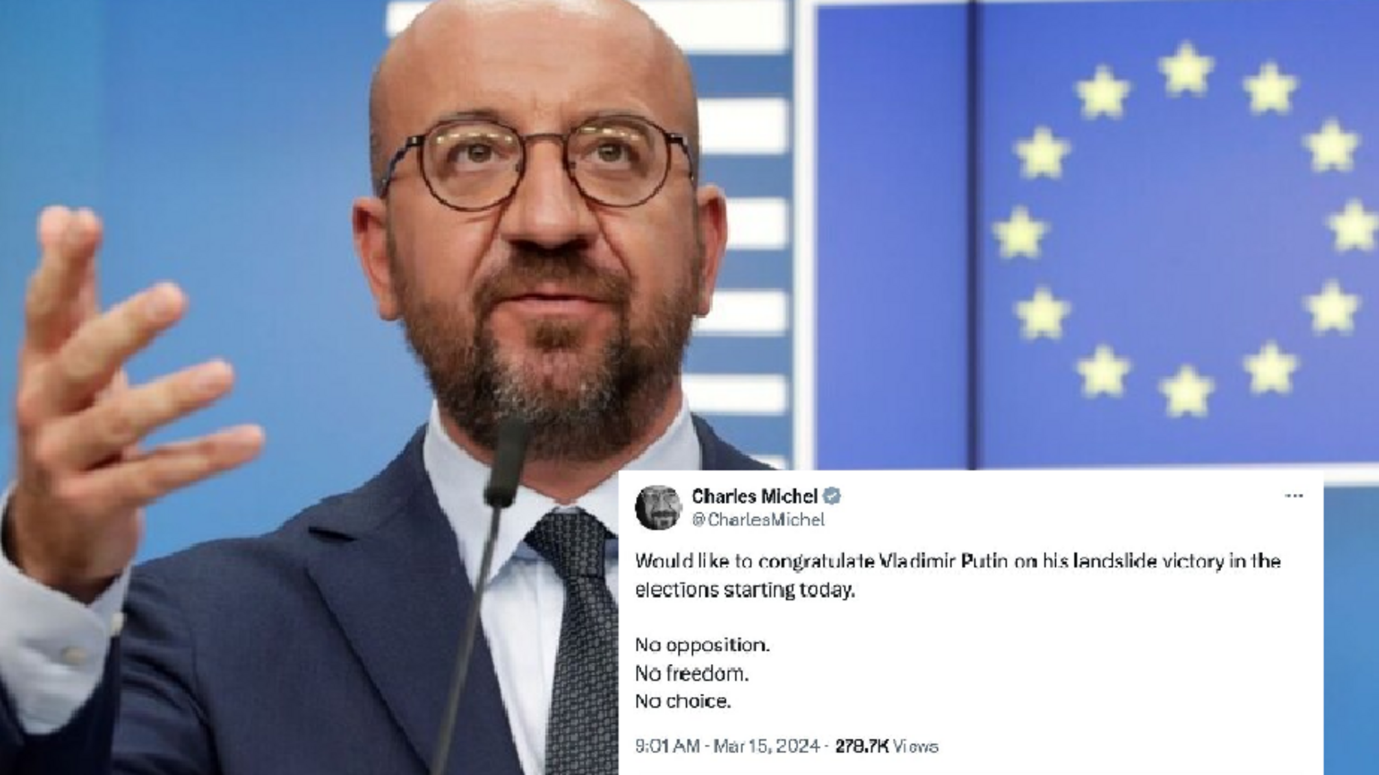 Шарль Мишель