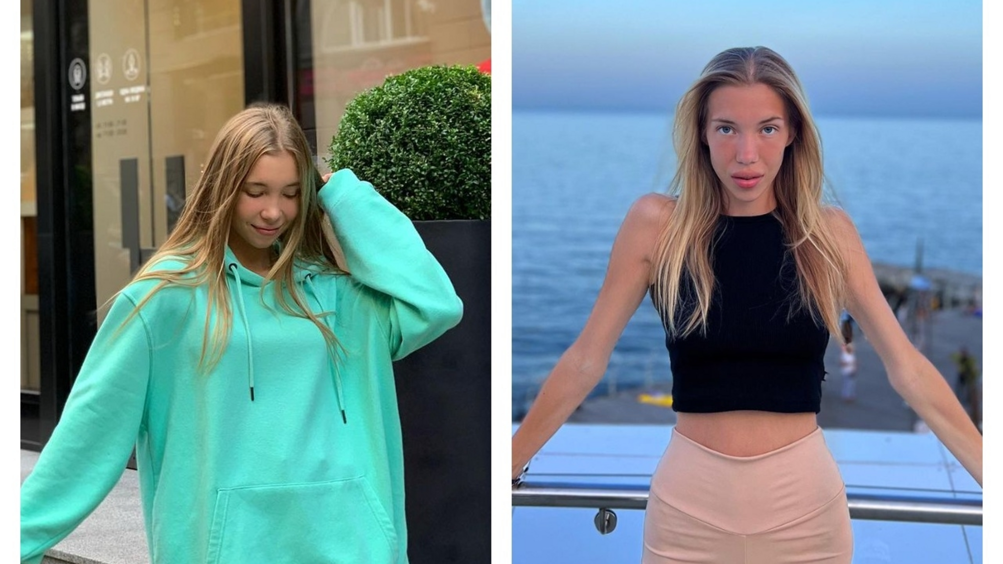 Катя Пустовіт