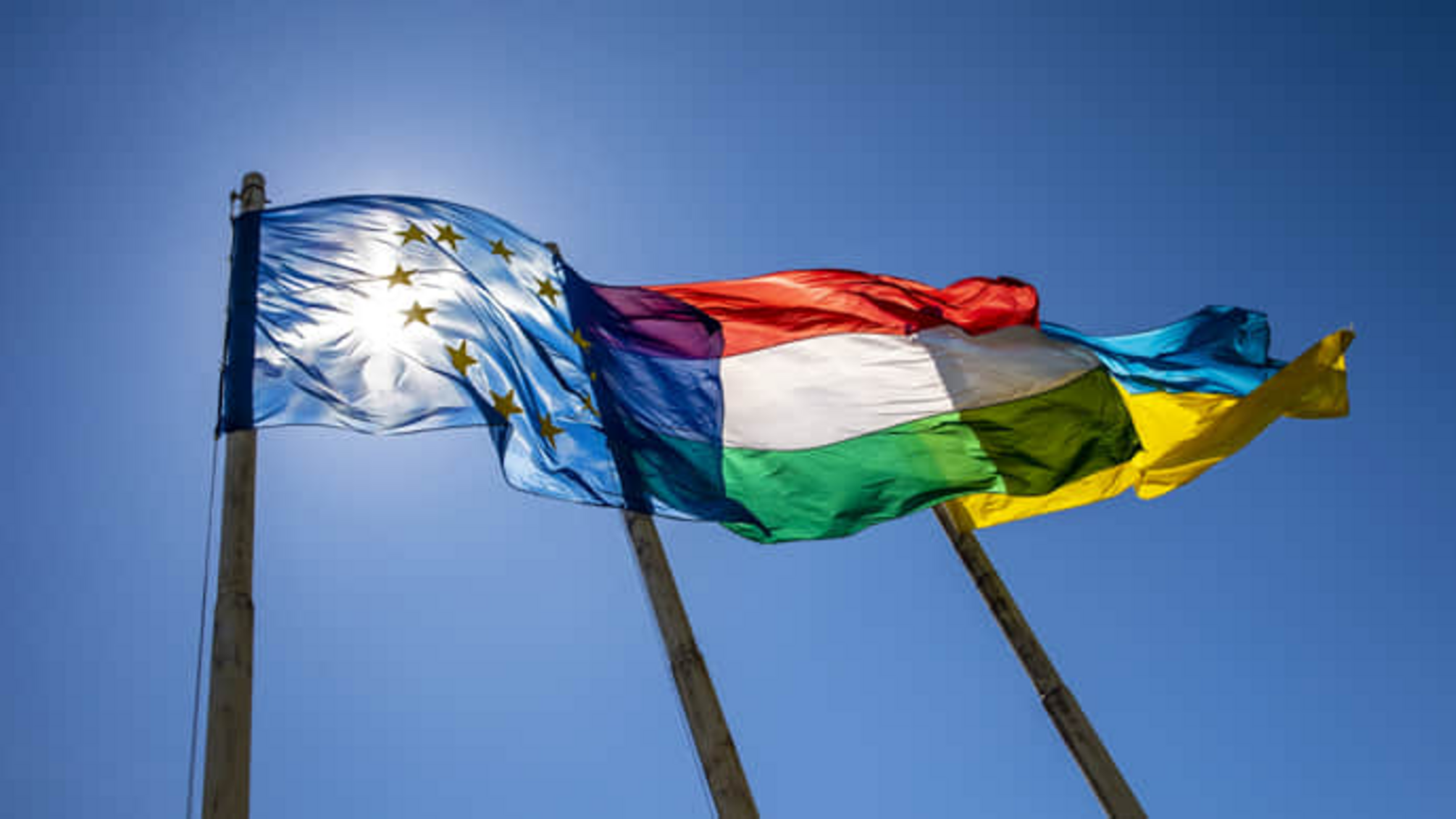 Венгрия, Украина, ЕС