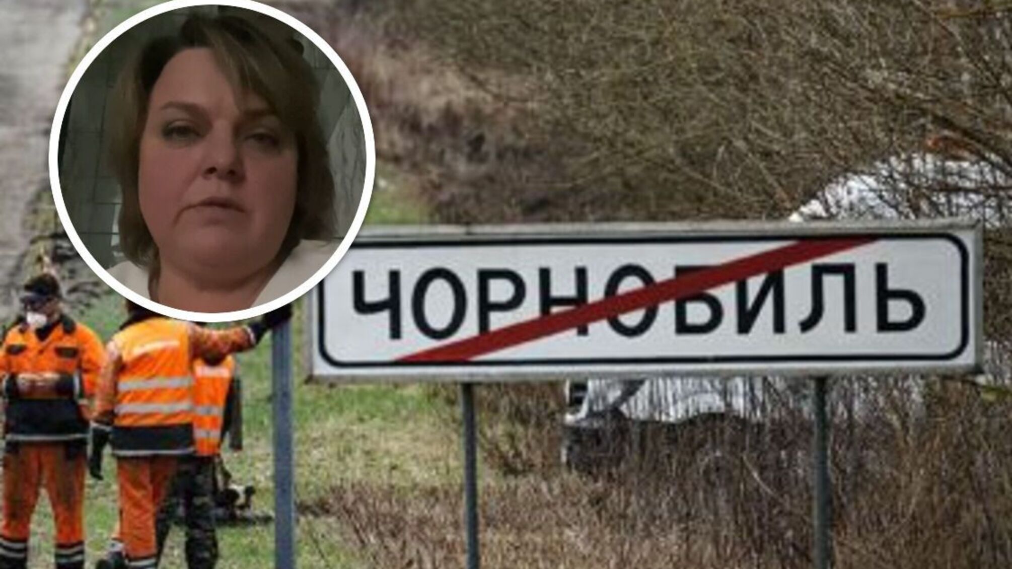 'Ми стали заручниками ДАЗВ': підприємиця з Чорнобиля звернулась до Президента й правоохоронців через блокування діяльності (відео)