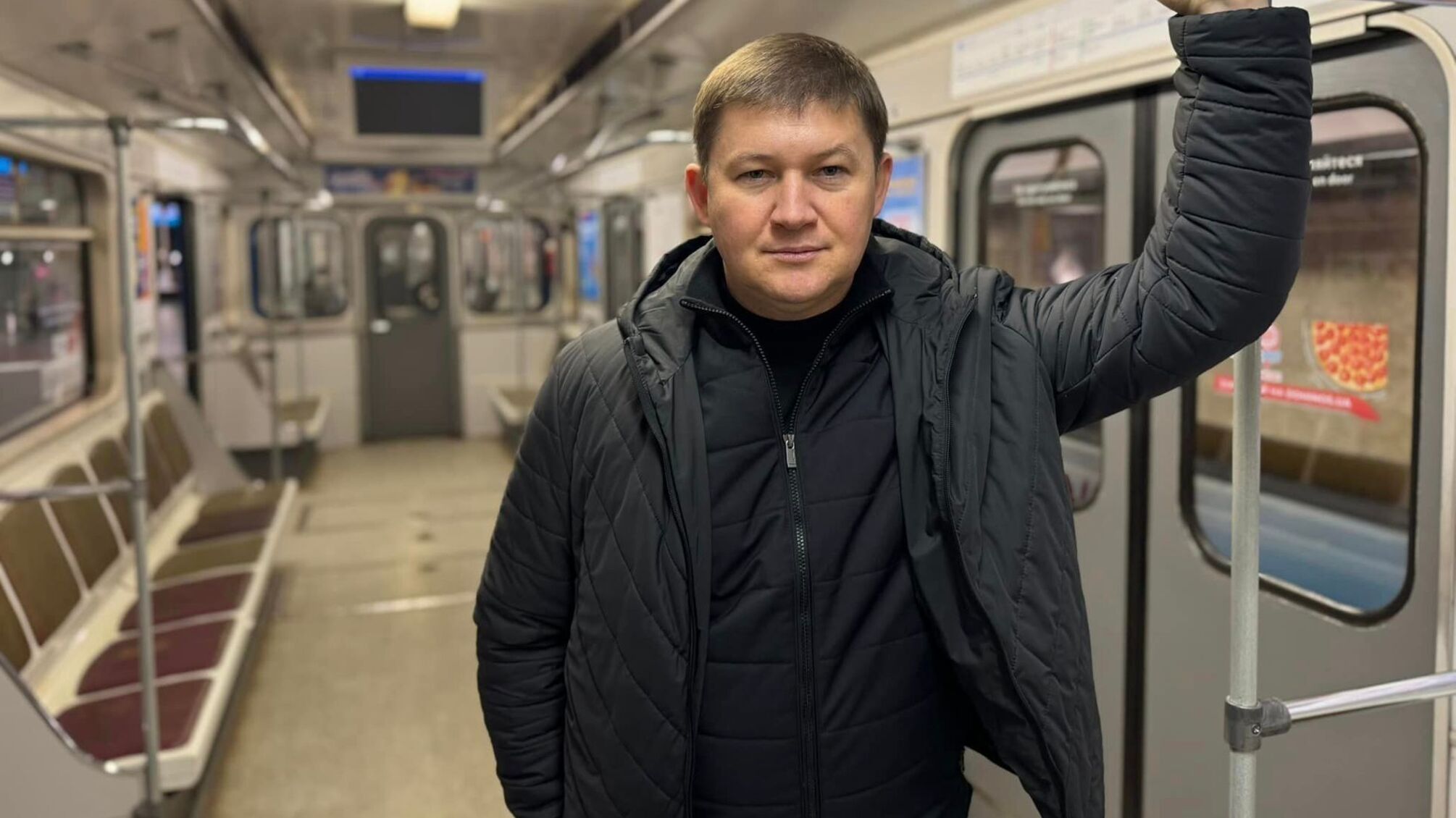 Журналісти виявили порушення у декларуванні майна Віктора Брагінського