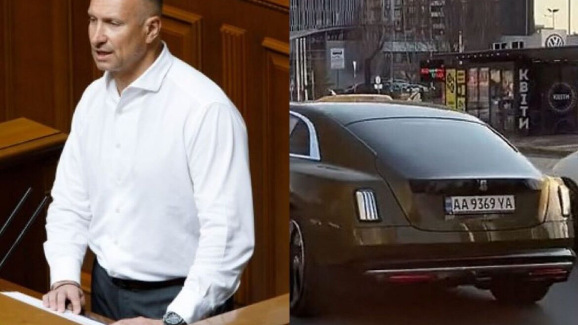 Нардеп Вацак став власником першого електричного Роллс-Ройсу.