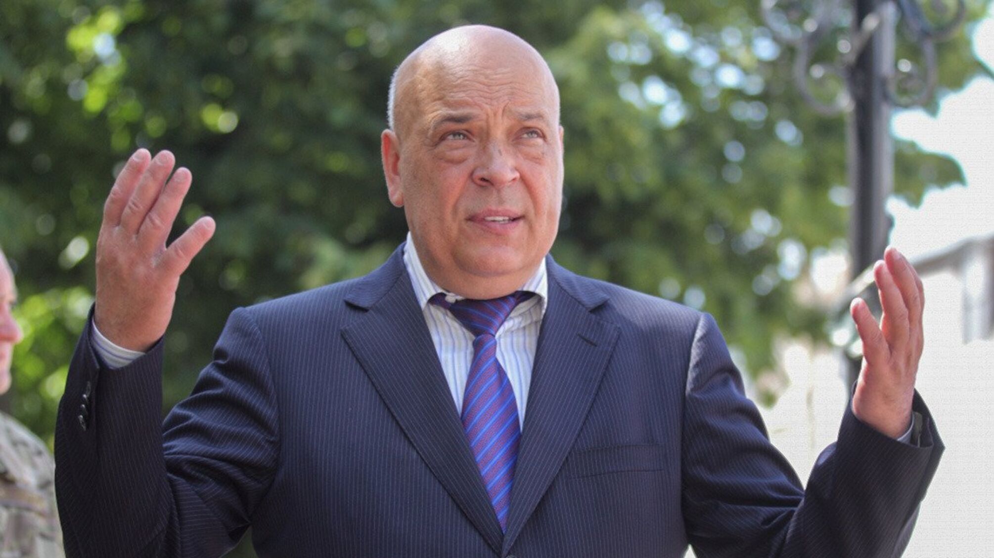 Геннадій Москаль