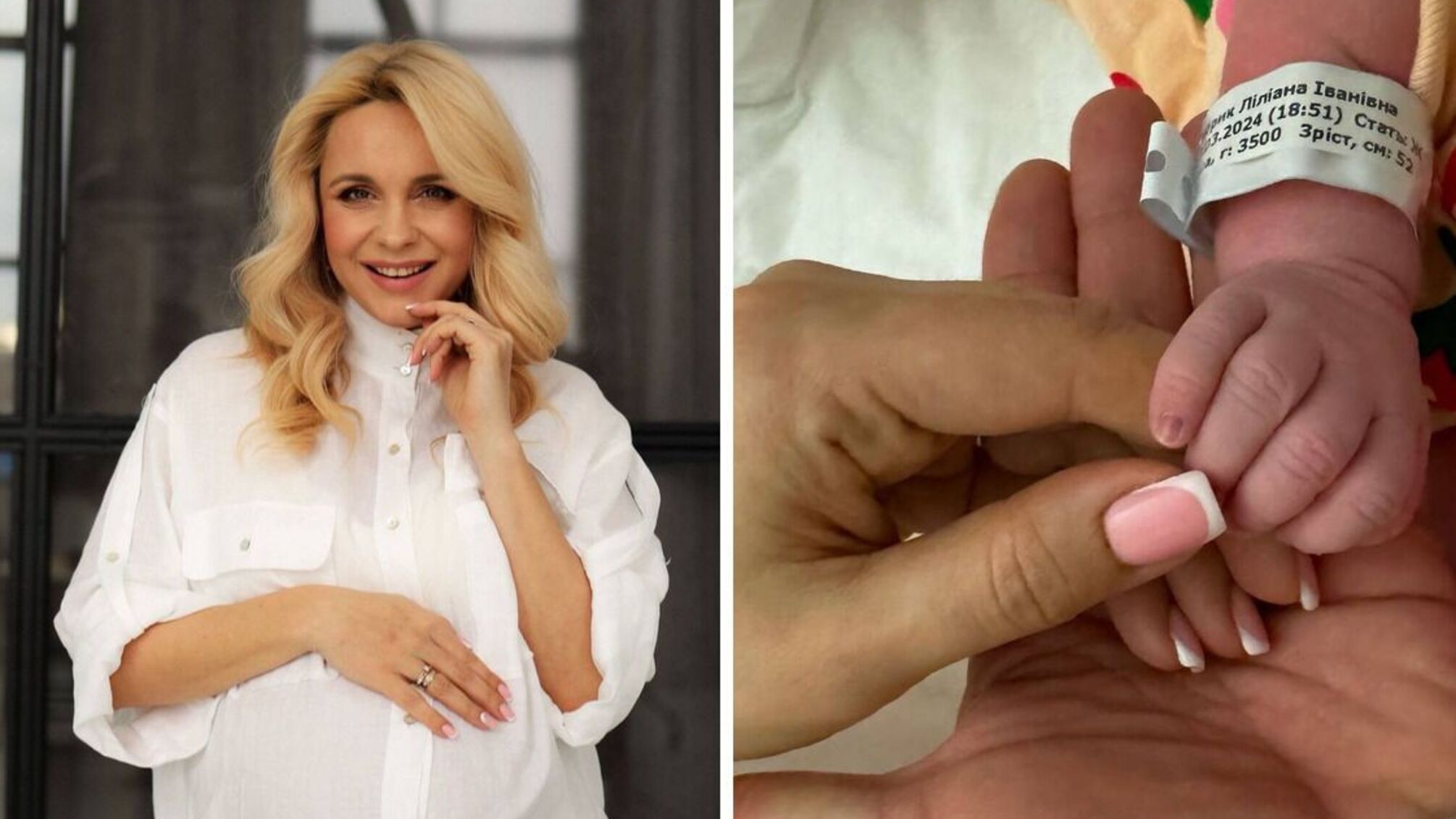 Лілія Ребрик з донечкою