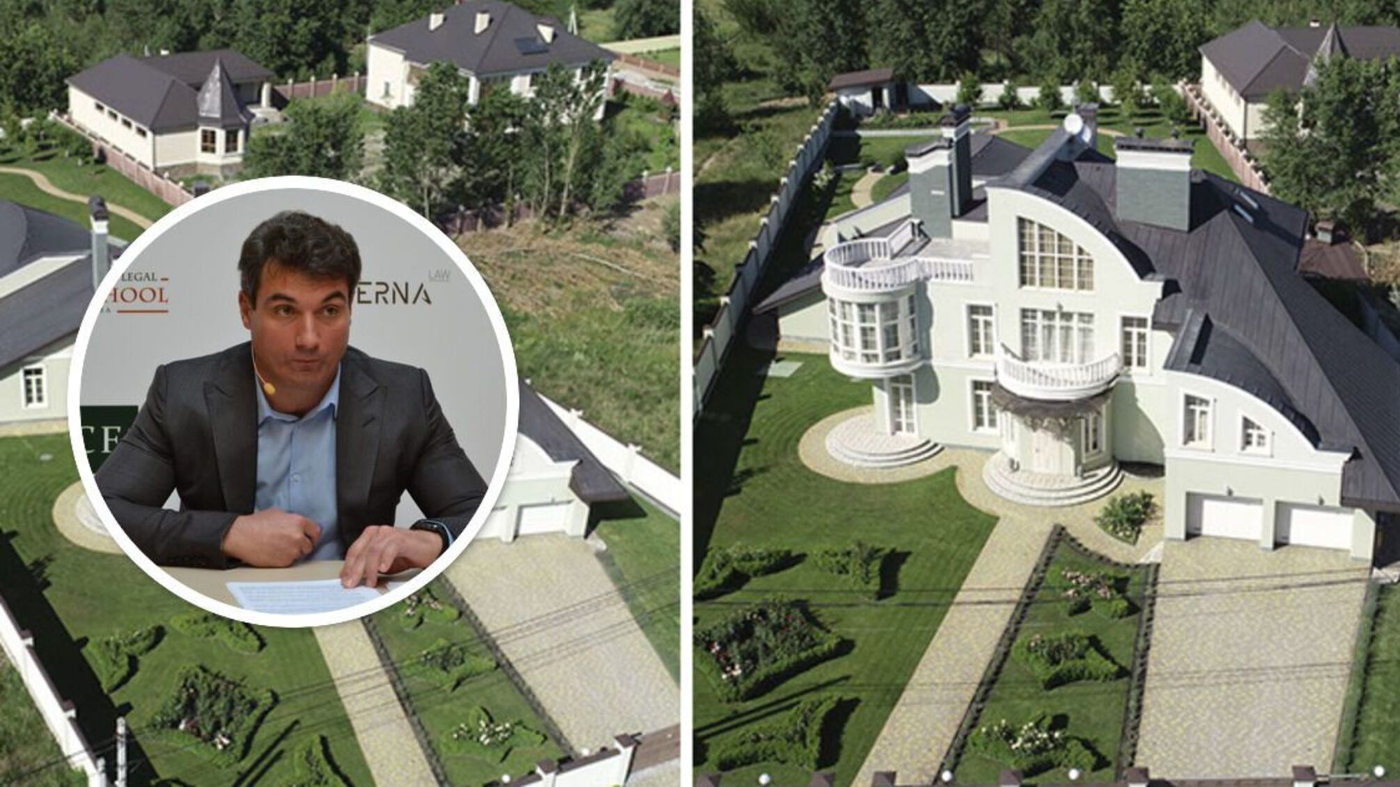 Судья Ковтун