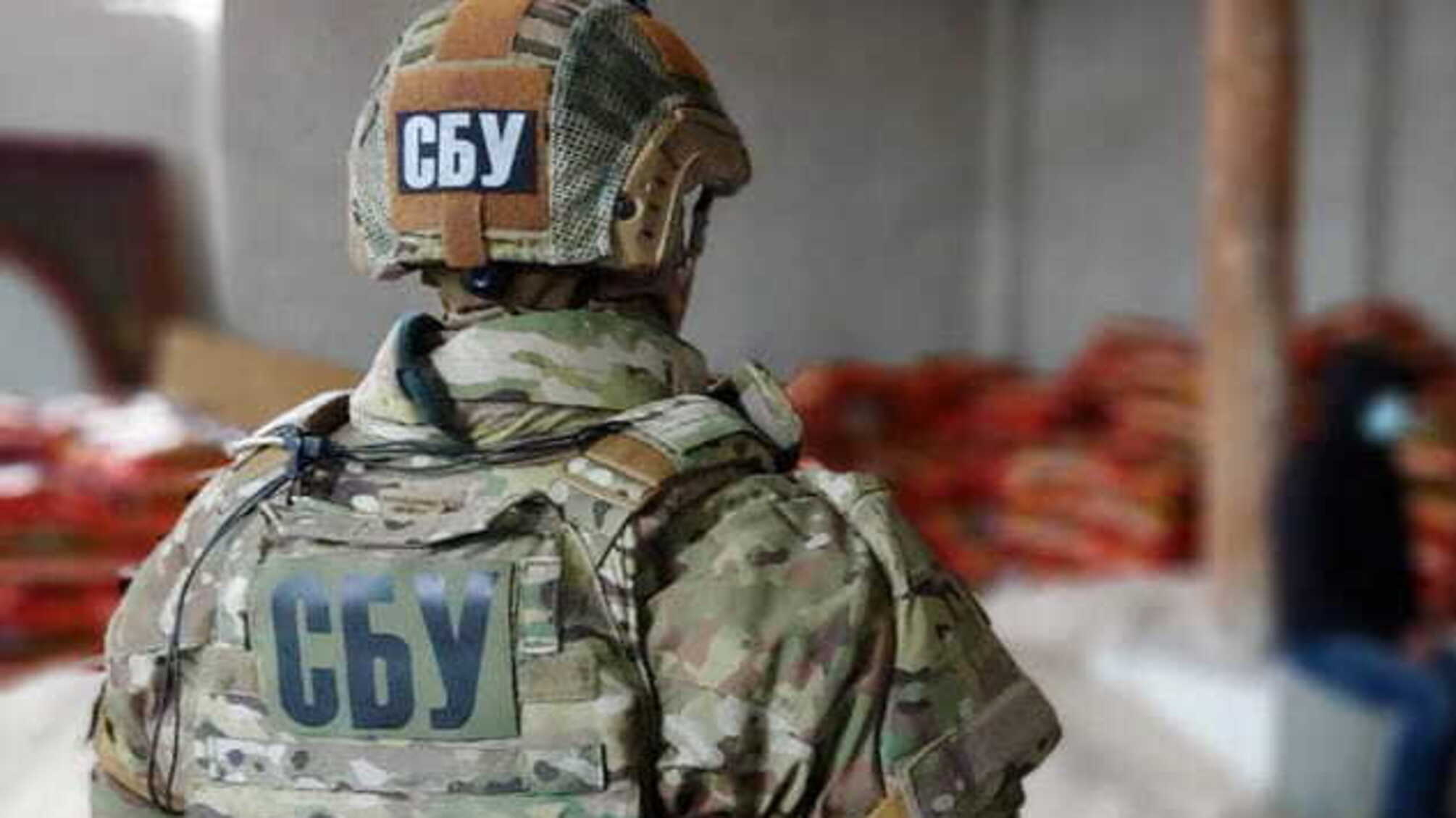 Выслеживала локации украинской ПВО возле Авдеевки: СБУ задержала агента ФСБ