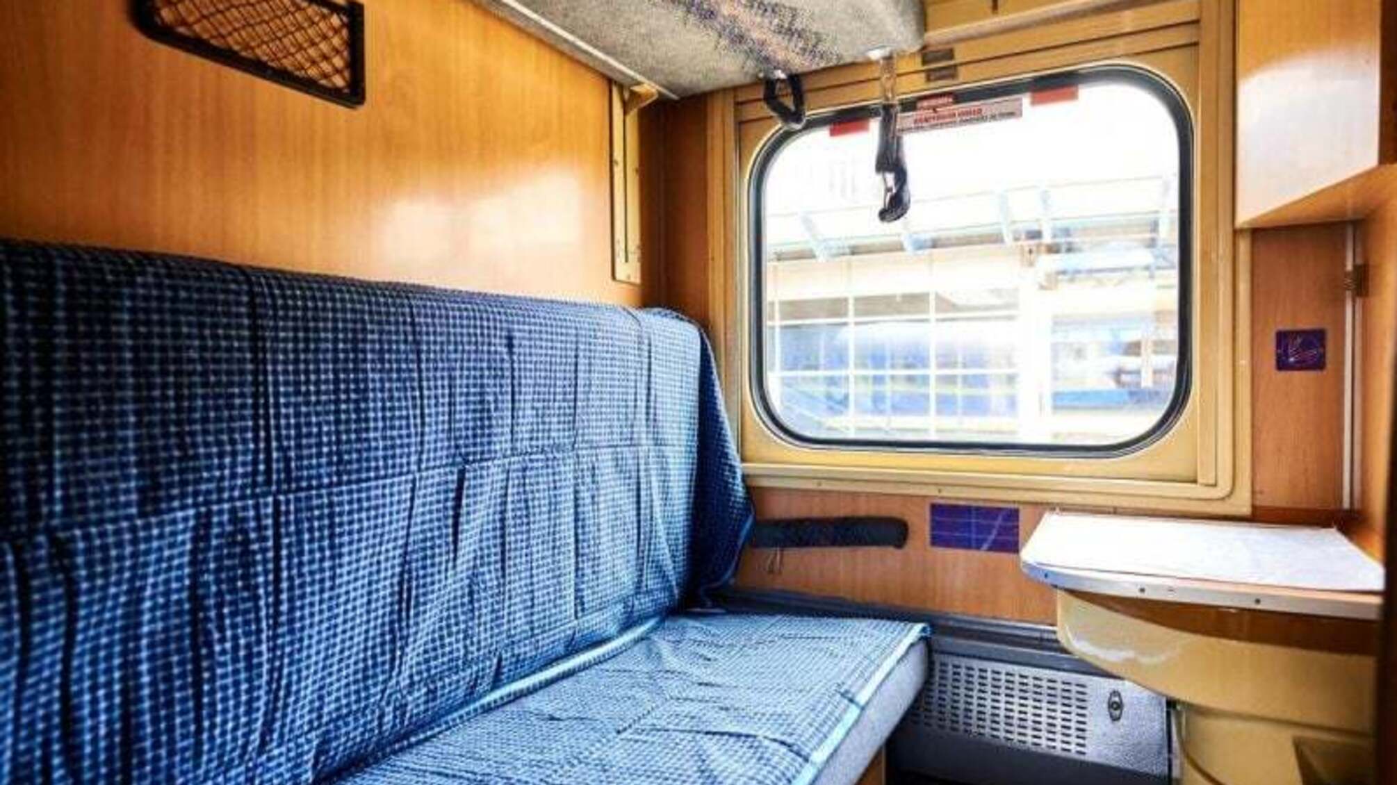 Укрзализныця начинает продажу билетов онлайн на поезда в Австрию