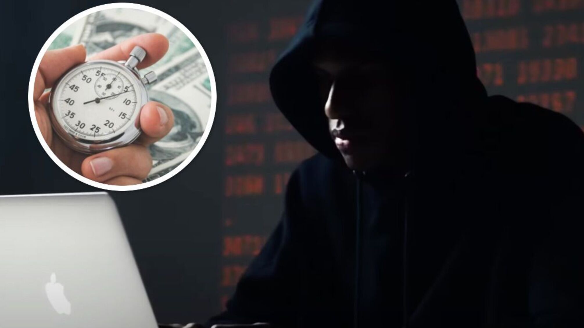 Компанію 'Євротранстелеком' без її відома зробили поручителем за 'липовим' кредитом