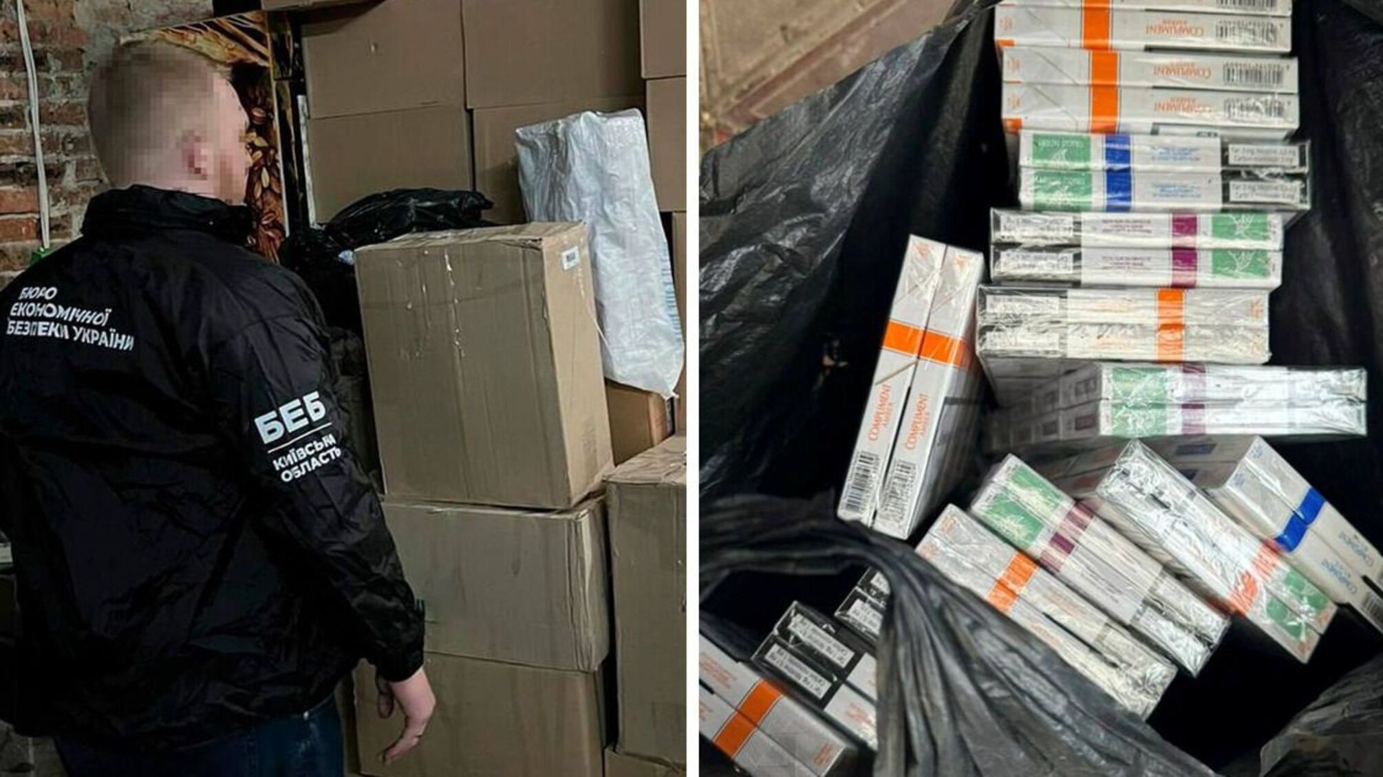 Фальсифицированные сигареты на 5,4 млн грн: в Киевской области БЭБ разоблачило масштабную схему