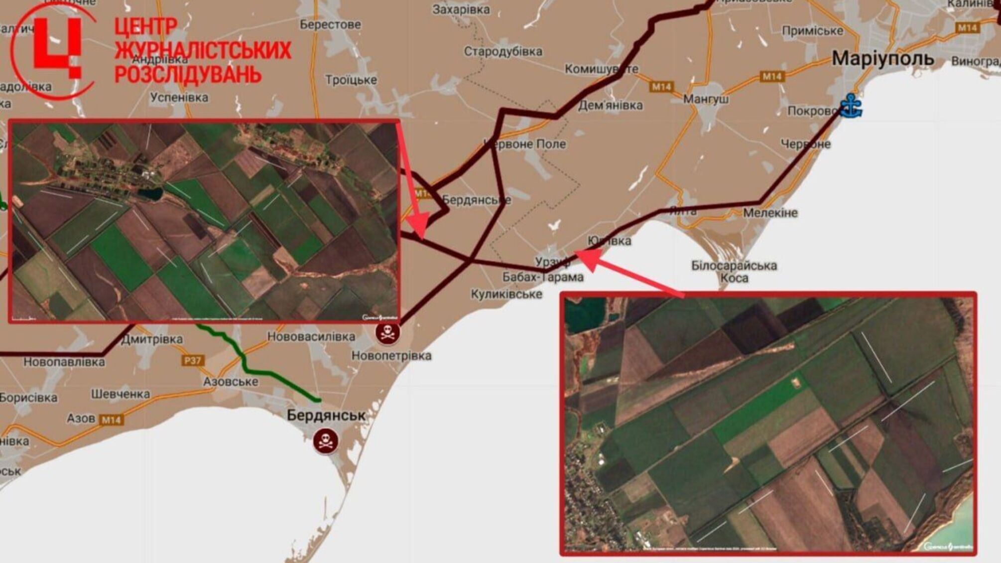 Очередной фейк россии: снимки из космоса раскрыли правду о 'готовой' железной дороге в Мариуполь